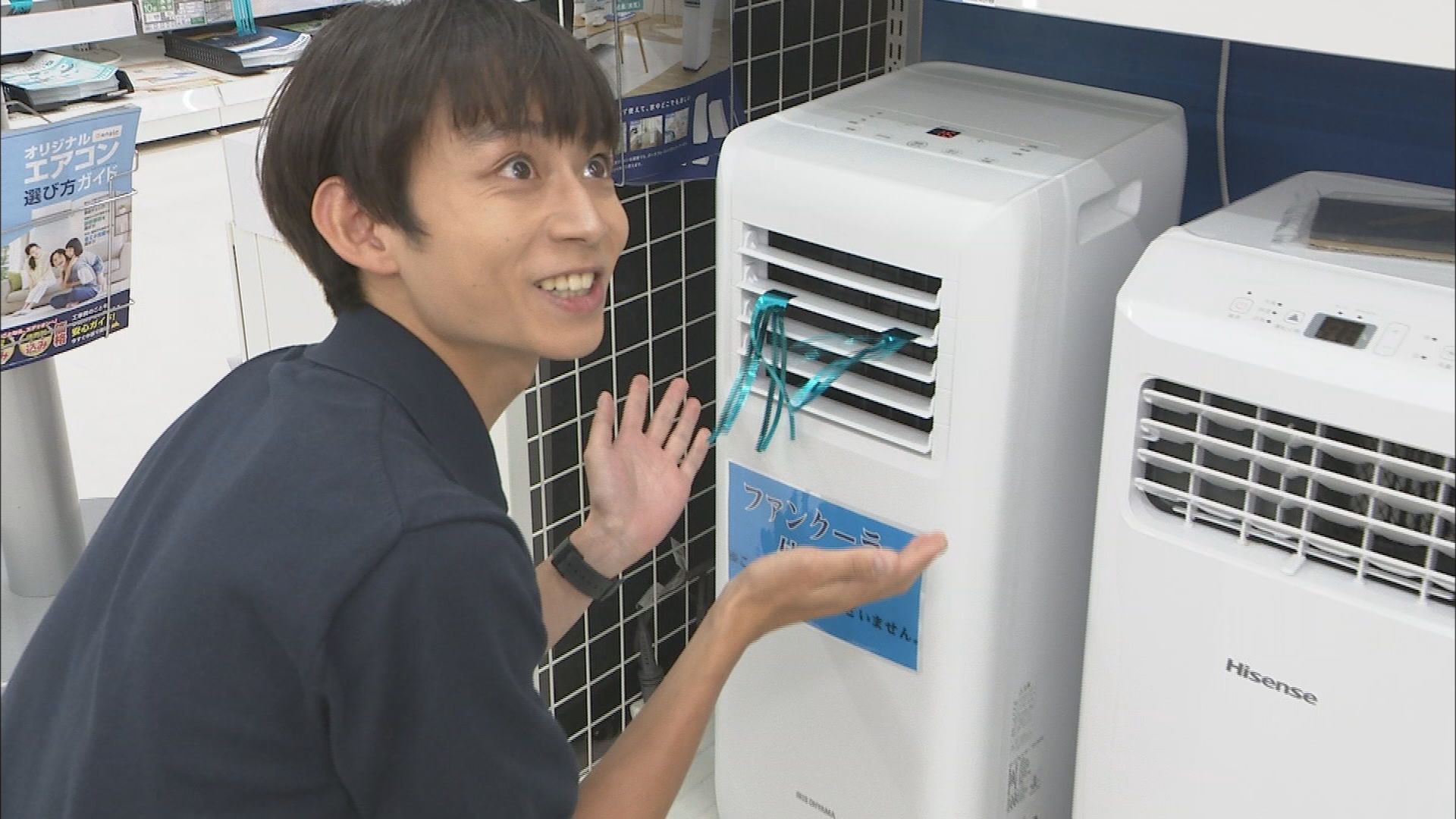 猛暑日続く…この夏人気の「スポットクーラー」　人気のヒミツは『即戦力』で去年より売り上げ6割増　静岡市