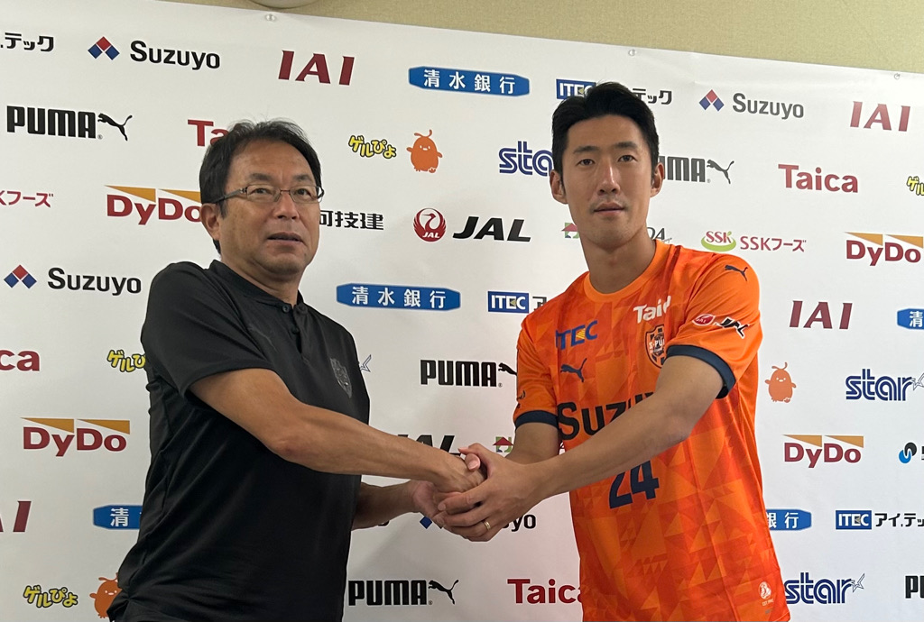エスパルスに長身センターバック・キム・ミンテ加入　会見は日本語で対応「失点を減らしたい」と決意