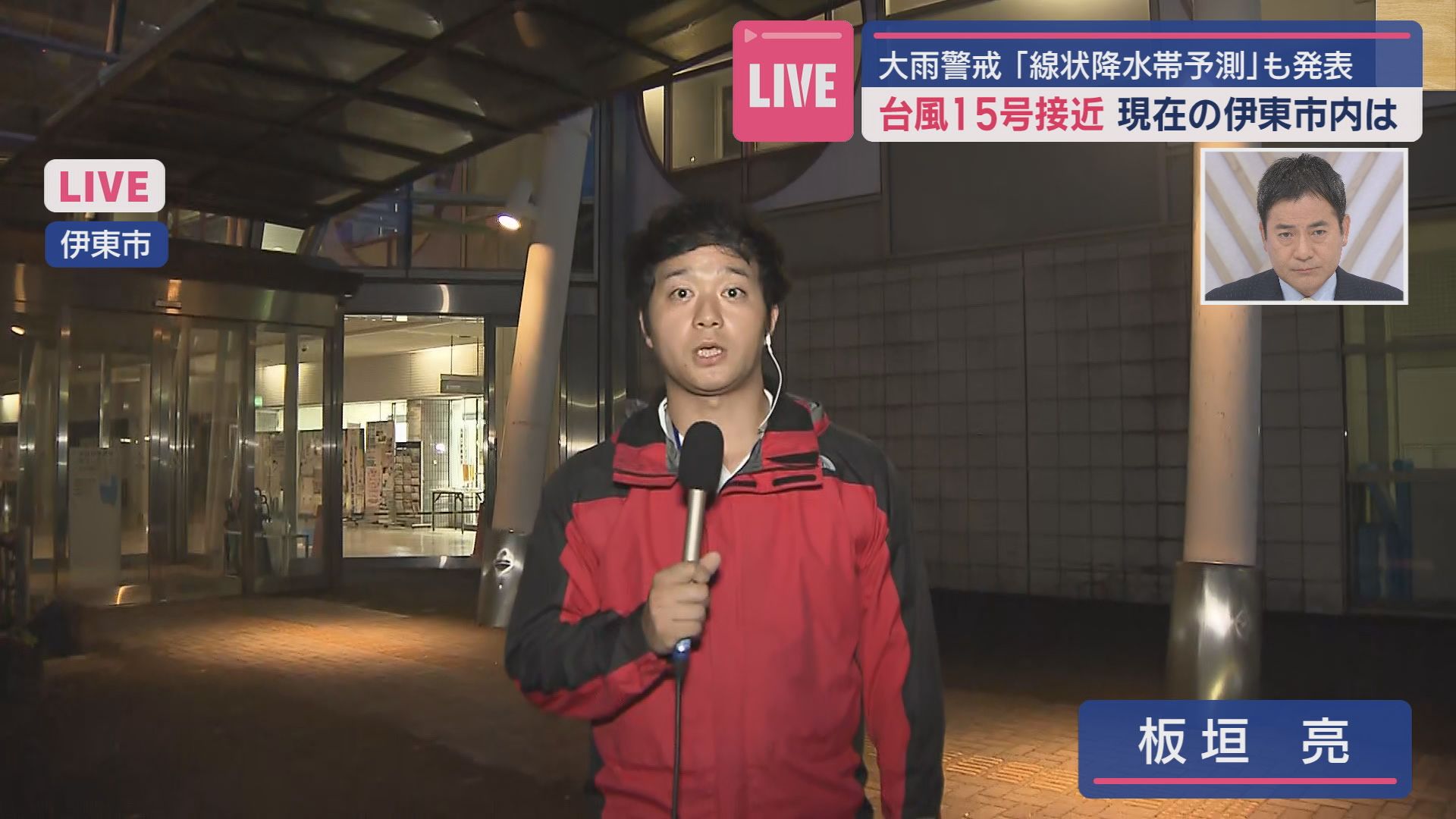 板垣亮記者