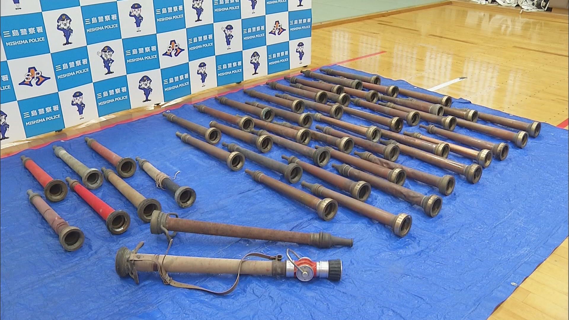 静岡・函南町で消火用ホースの筒先を盗もうとした疑いで57歳の男が逮捕 男の関係先からはおよそ50本の筒先が押収