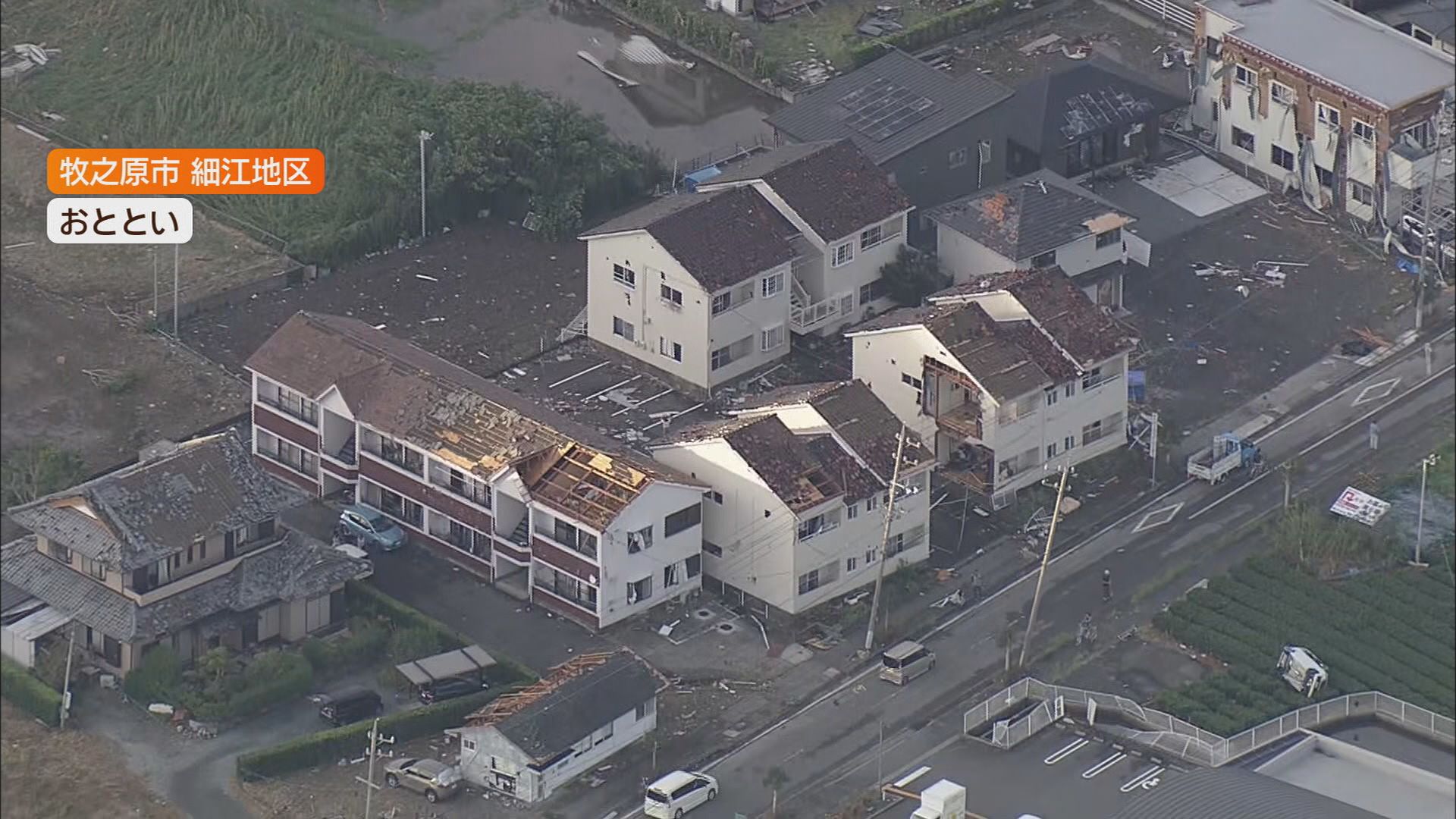 「線状降水帯」「記録的短時間大雨情報」…台風15号で大きな被害　牧之原市には国内最大級の竜巻も　静岡