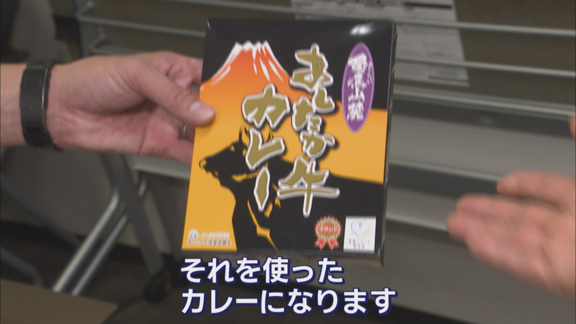 自治体が「ふるさと納税」増にあの手この手…静岡市は3年で6倍に　県内最下位の長泉町も反転攻勢 静岡