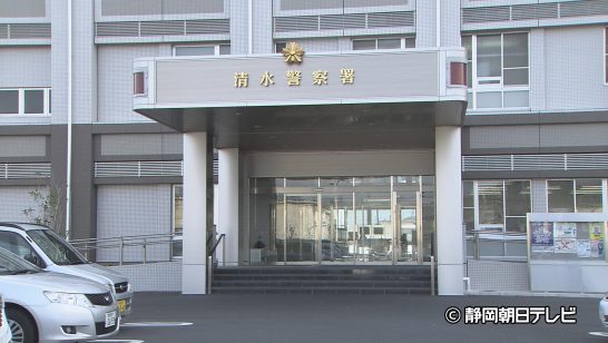 「利益が出るタイミングで教える」…信じた60代男性が17回にわたり計6000万円振り込む　静岡市