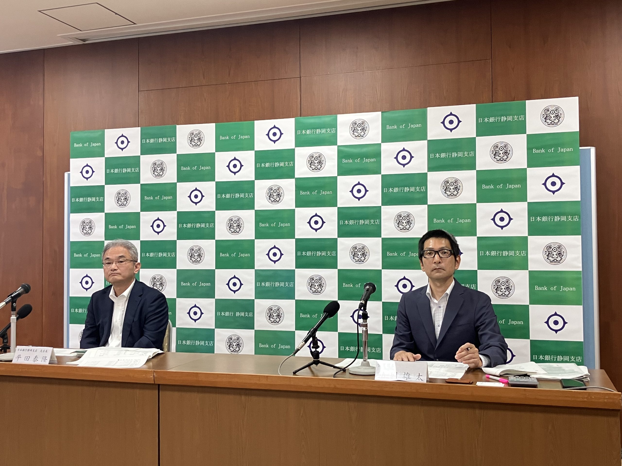 日銀静岡支店の会見　９月１２日