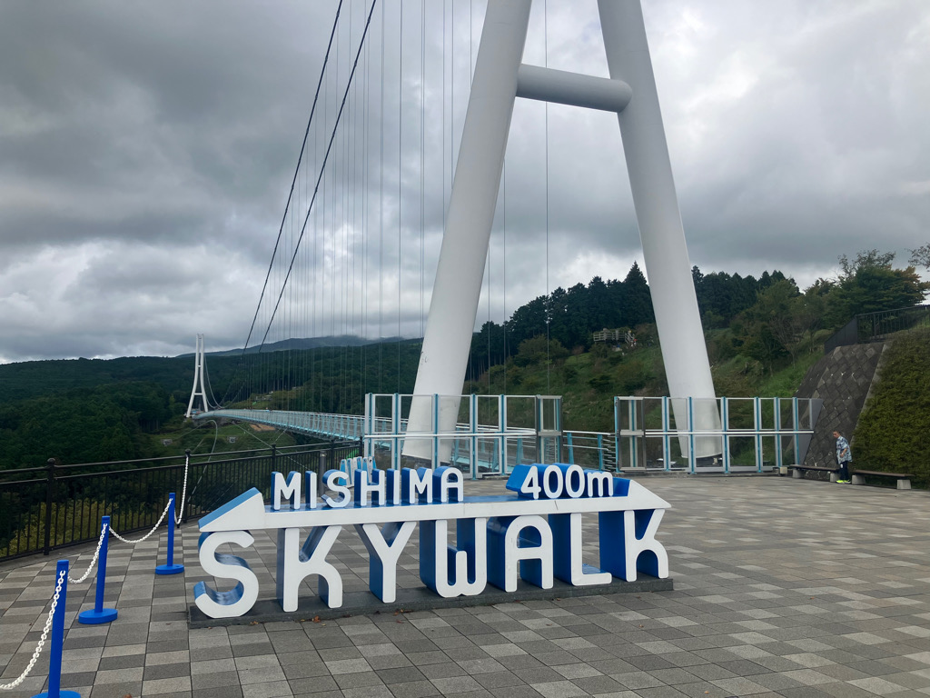 取材の日はあいにくの空模様だったが晴れていたら絶景が楽しめる