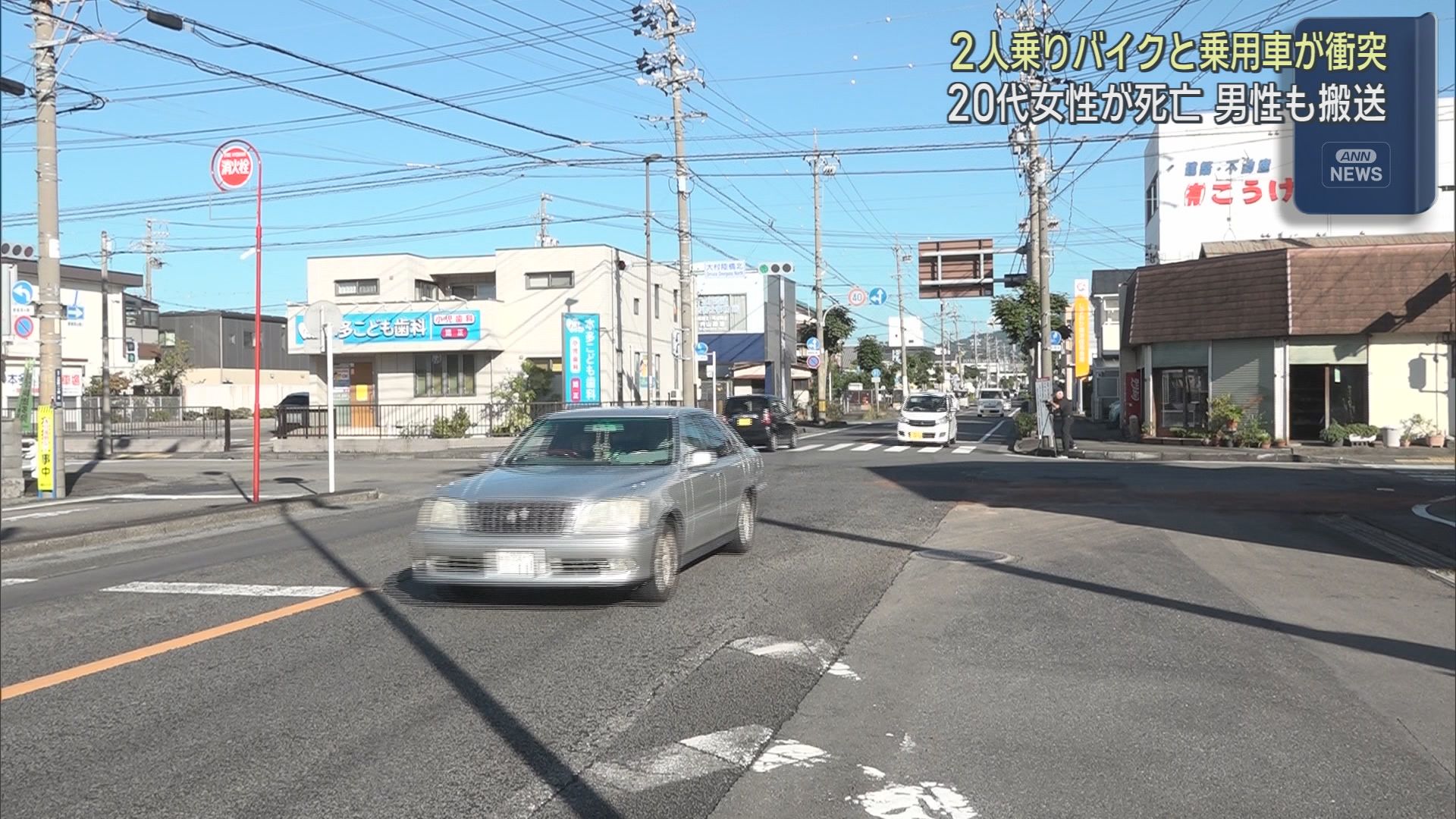 直進の2人乗りバイクと右折の乗用車が信号機のある交差点で衝突 バイクの26歳女性が死亡 静岡・焼津市