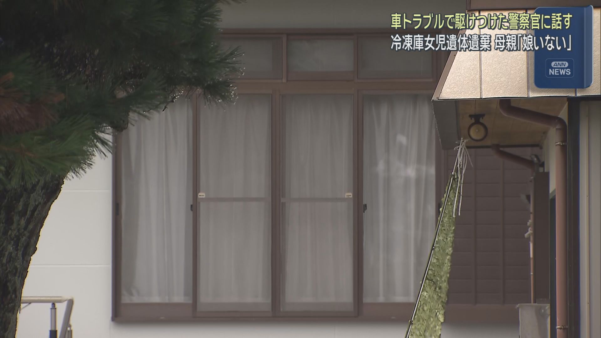 掛川市