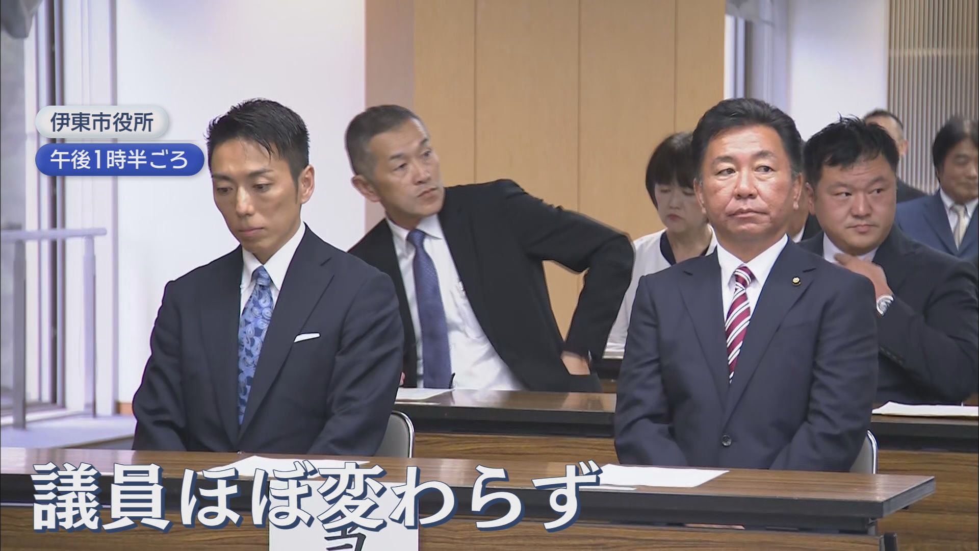 【密着・伊東市議選】市民「田久保るって知ってるか」 候補ののぼり旗に「田久保市長、退場」 必死の訴えは「ステルス田久保派じゃない」