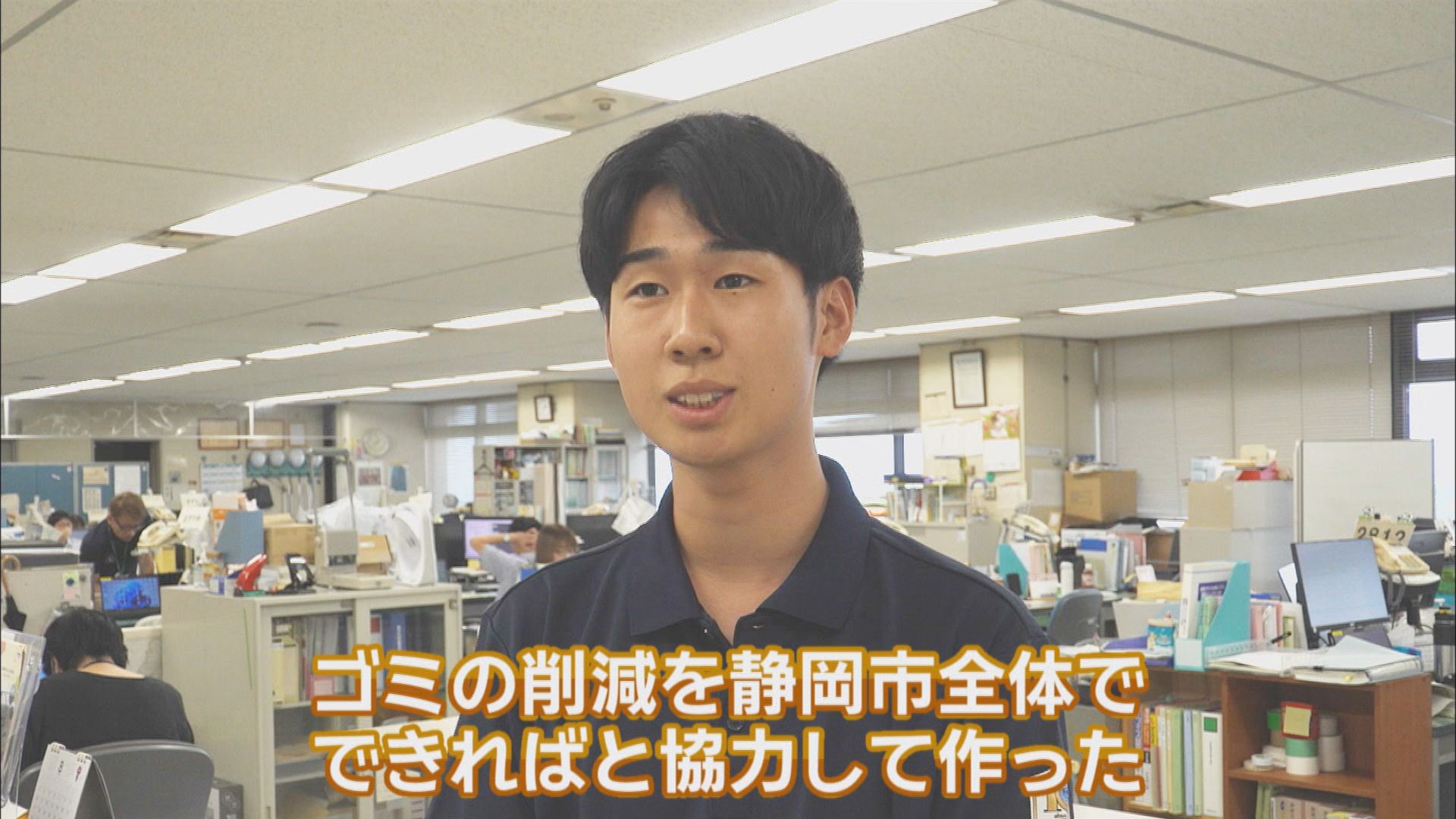 喜瀬川昊也さん