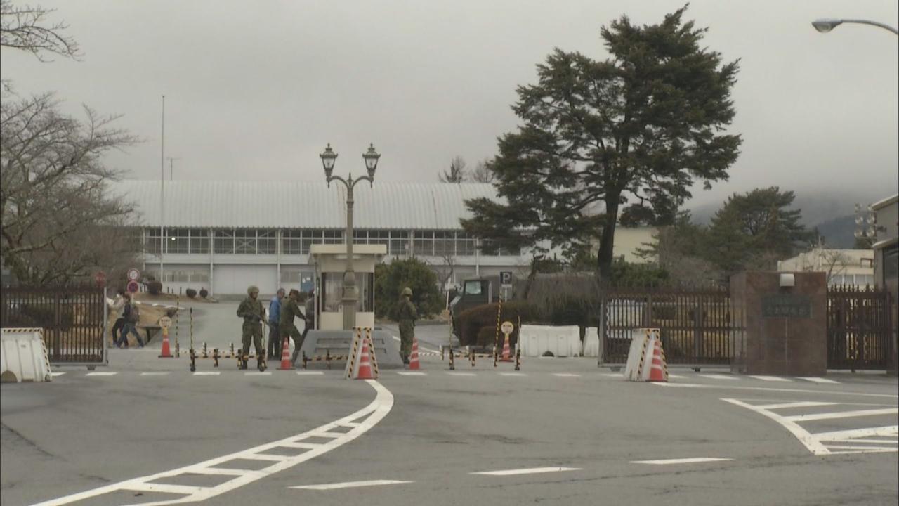 陸上自衛隊富士駐屯地
