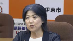 静岡・伊東市 田久保真紀市長