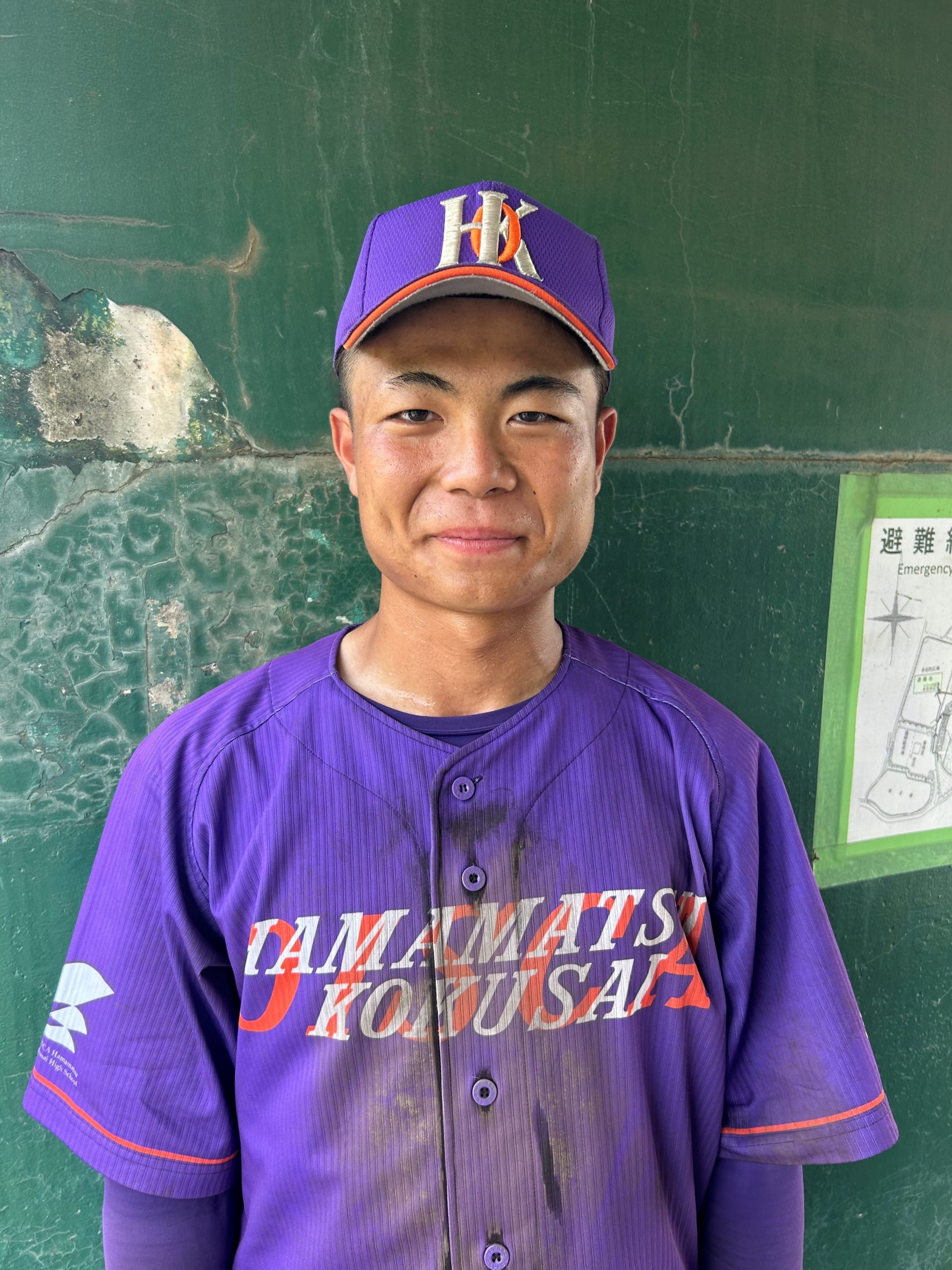 大橋令和内野手（オイスカ浜松国際）