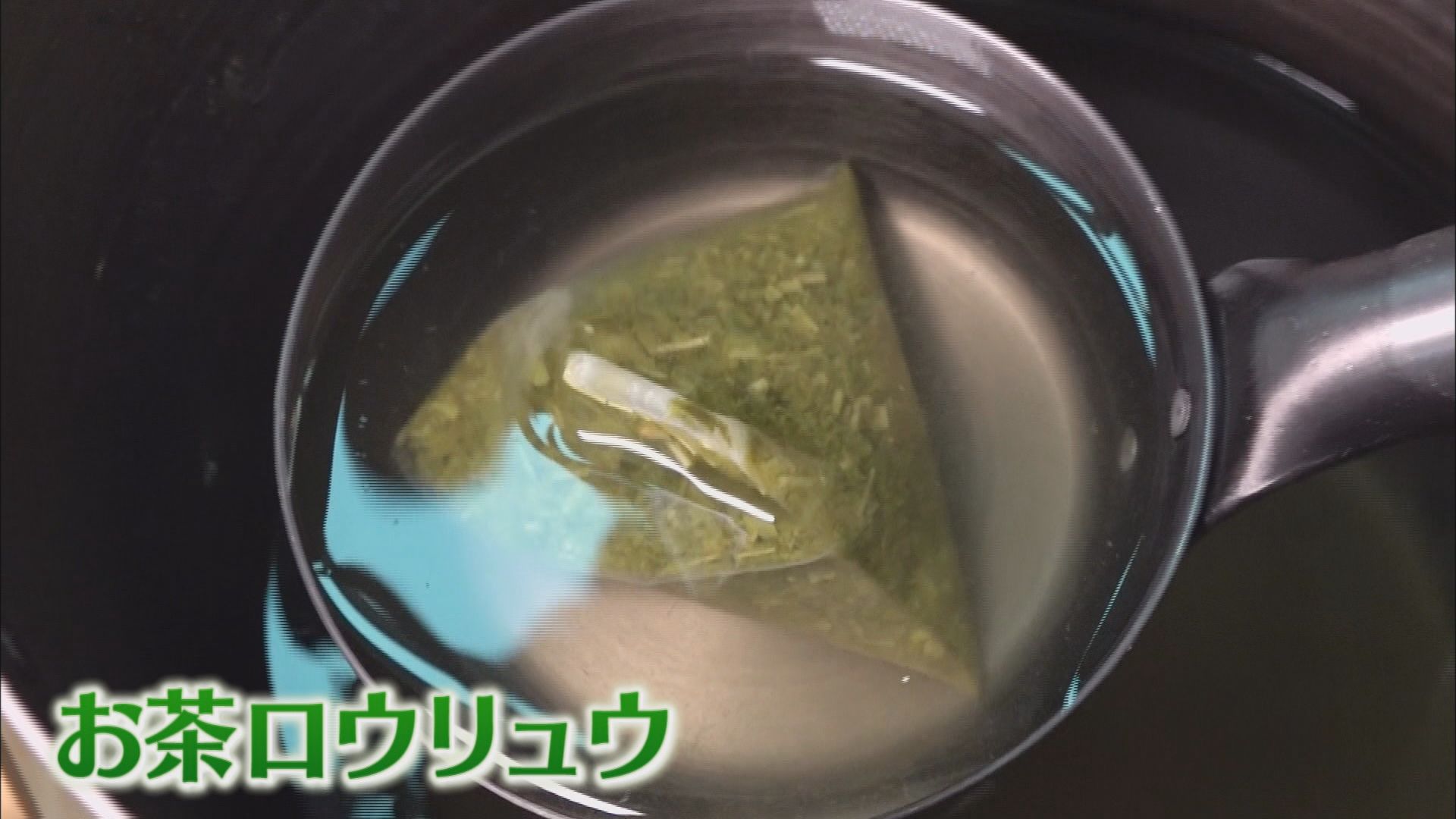 路線バスが驚きの「変身」…なんと「走るサウナ」に 静岡仕様でお茶を使ったロウリュウも