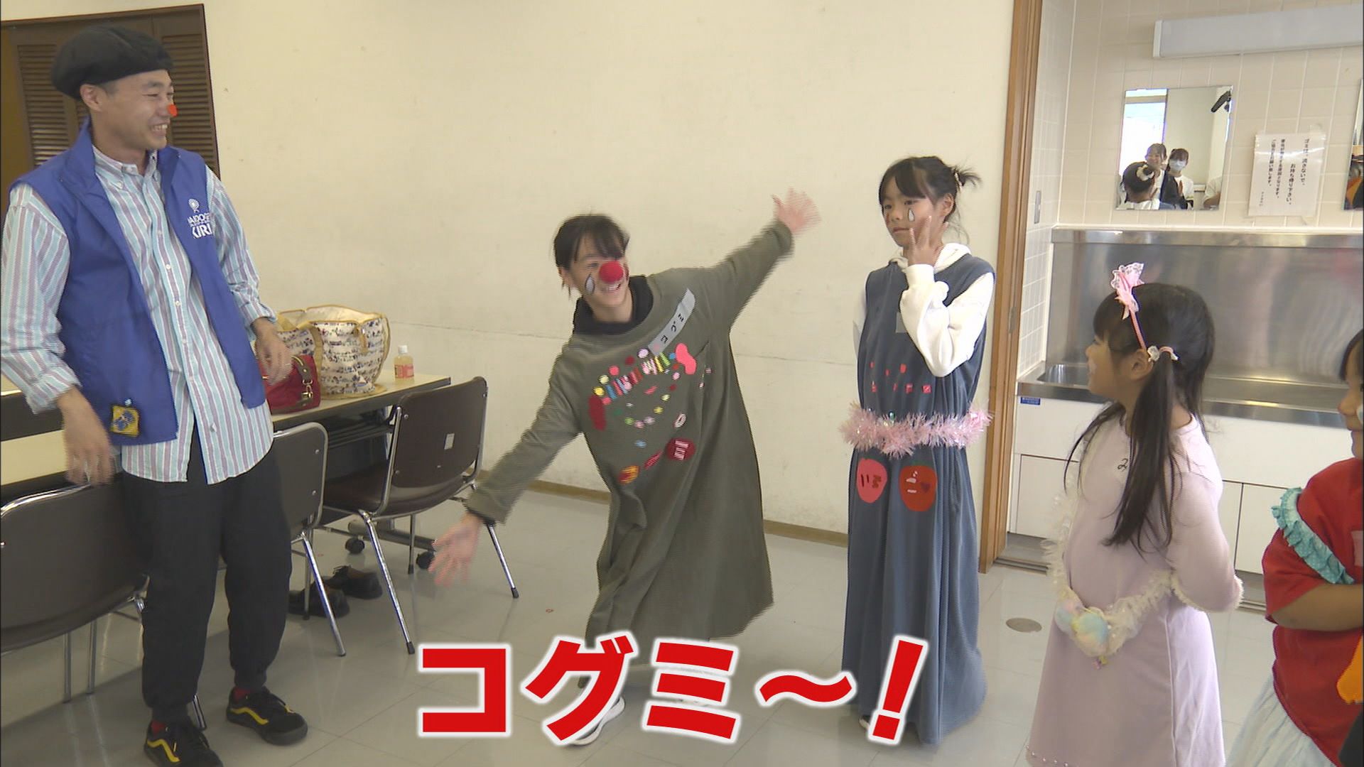 大道芸ワールドカップin静岡が31日開幕…今年の見どころはなに? 初の試み「こどもクラウン」 静岡市