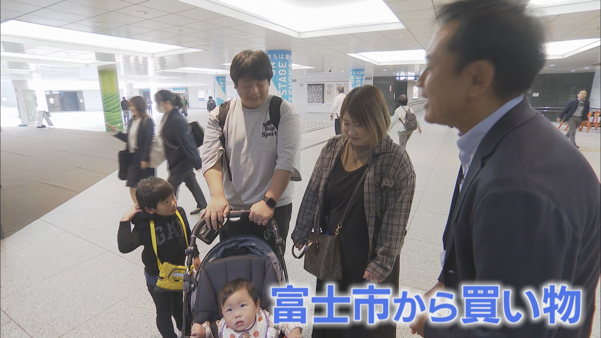 初の女性・高市総理に期待することは…「年金上げて、消費税下げて」「若者が希望を持てる国に」「トランプ大統領とうまくやれるか心配」 静岡