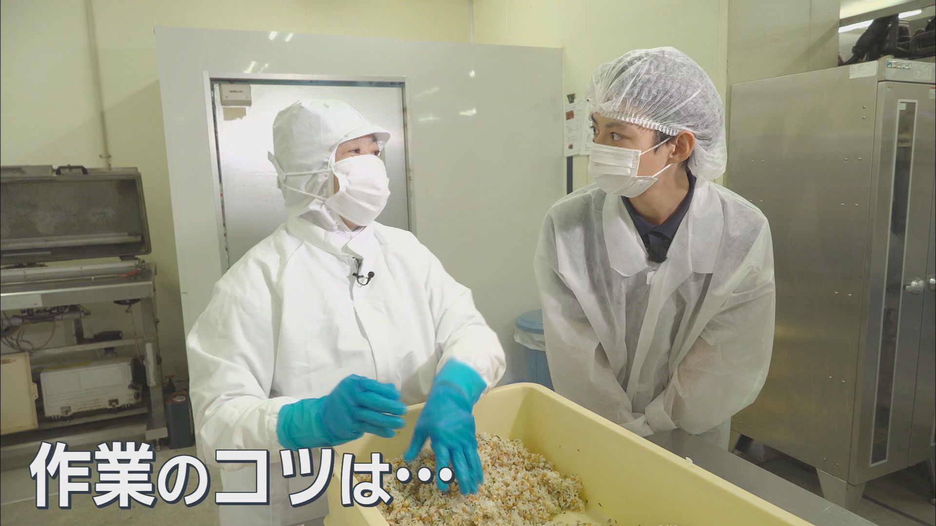 『天神屋』の1日は夜12時から始まる…静岡の老舗、その味のヒミツに迫るそして知られざる野望とは？