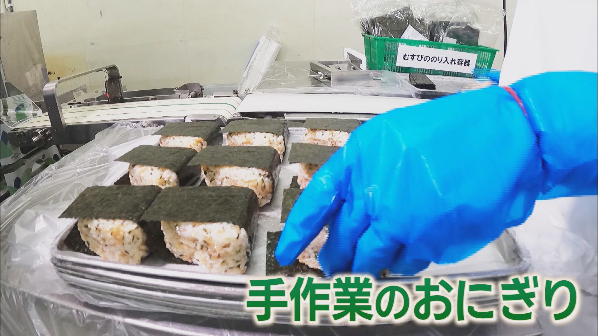 『天神屋』の1日は夜12時から始まる…静岡の老舗、その味のヒミツに迫るそして知られざる野望とは？