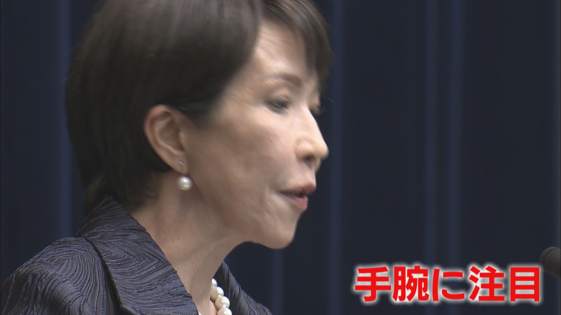 初の女性・高市総理に期待することは…「年金上げて、消費税下げて」「若者が希望を持てる国に」「トランプ大統領とうまくやれるか心配」 静岡