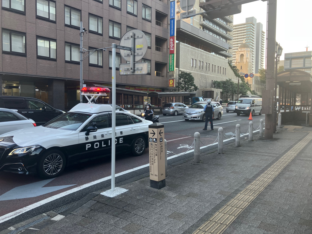 事故現場