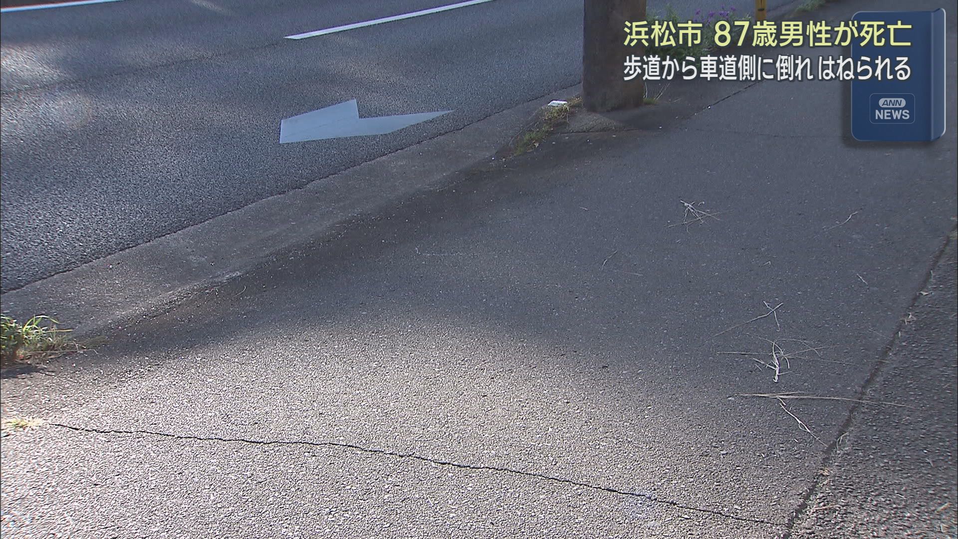 浜松市中央区市下池川町