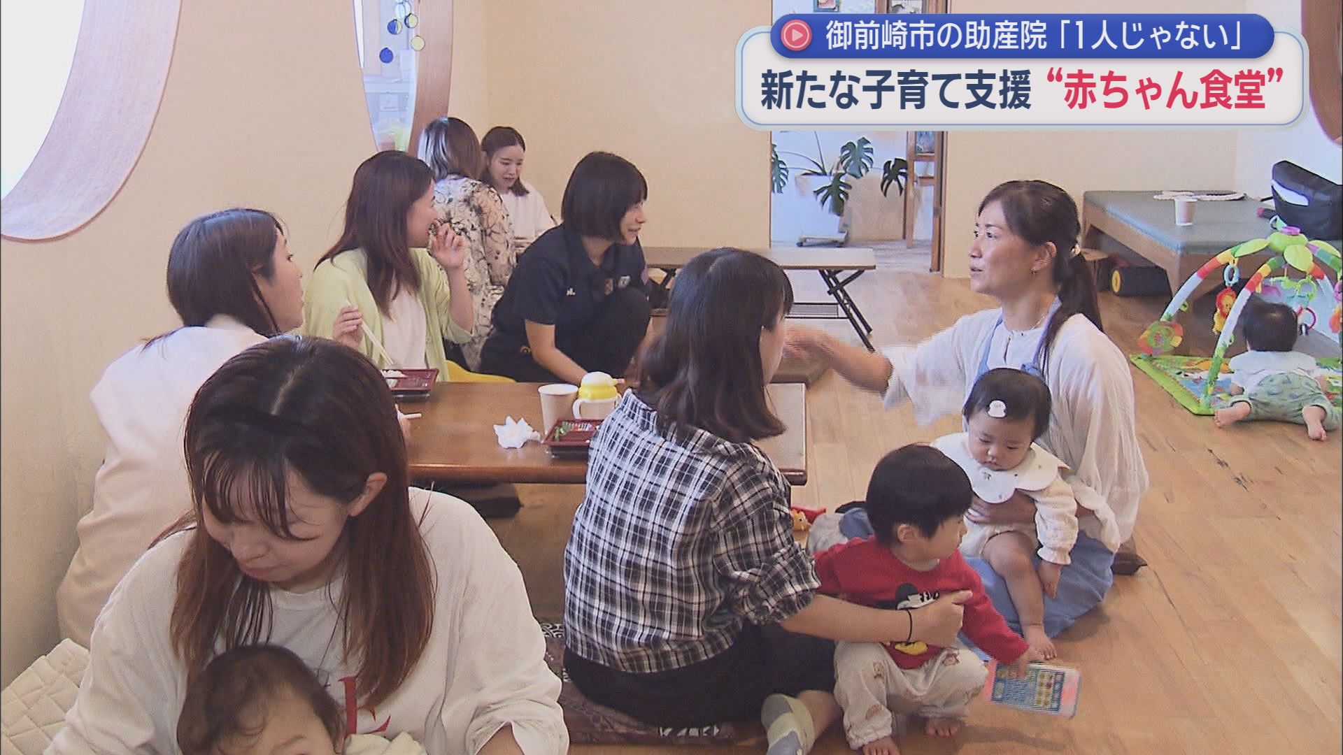 どんな不安にも寄り添います。