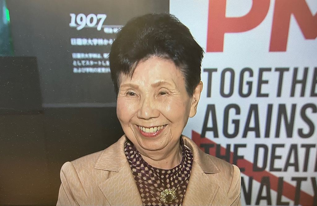 【速報】袴田巌さんの姉・ひで子さんが２０２６年フランスのパリで開かれる集会で死刑制度廃止を訴えるスピーチを　巌さんが獄中から送った手紙も公開