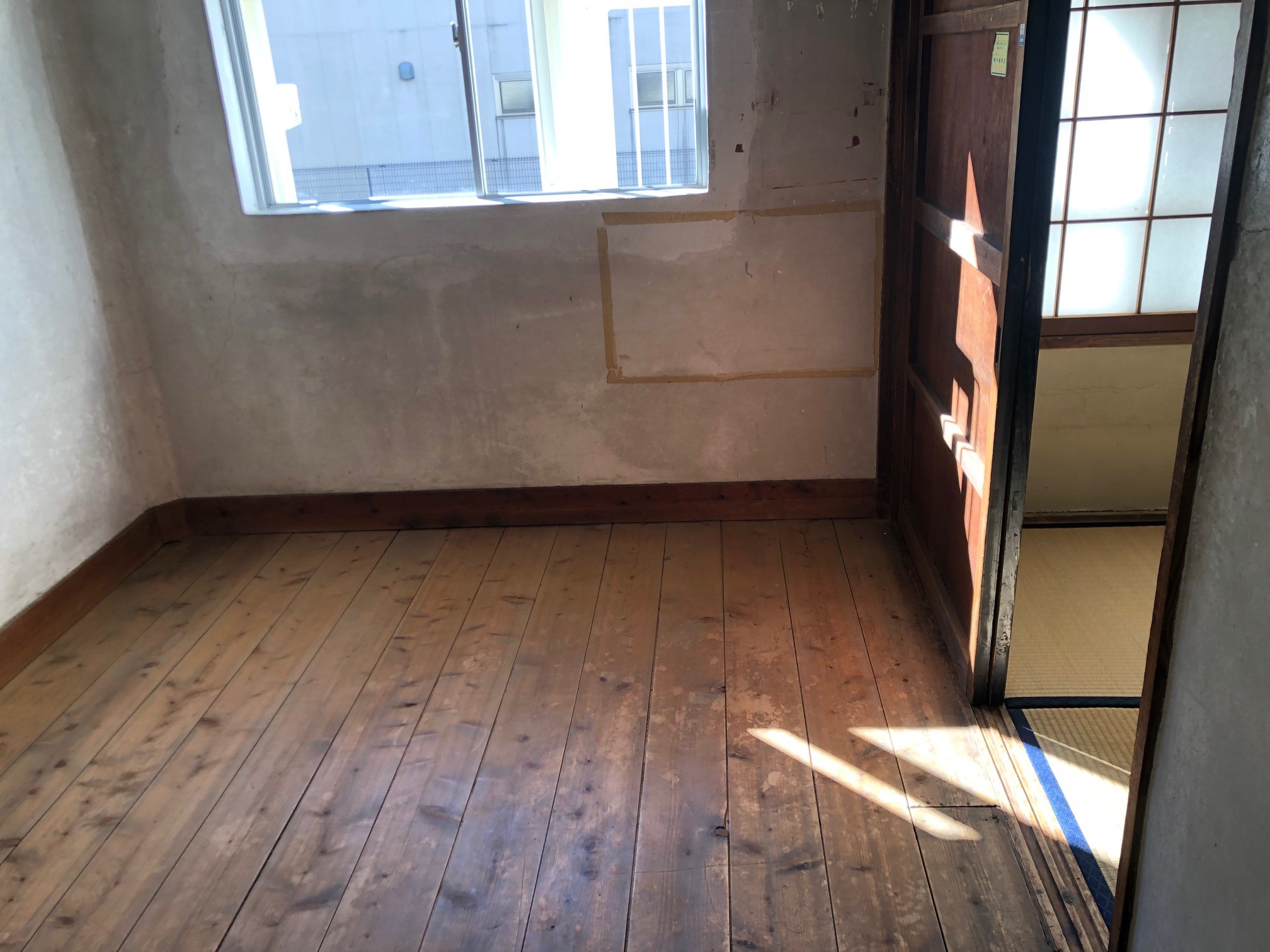 「新通団地」の板の間