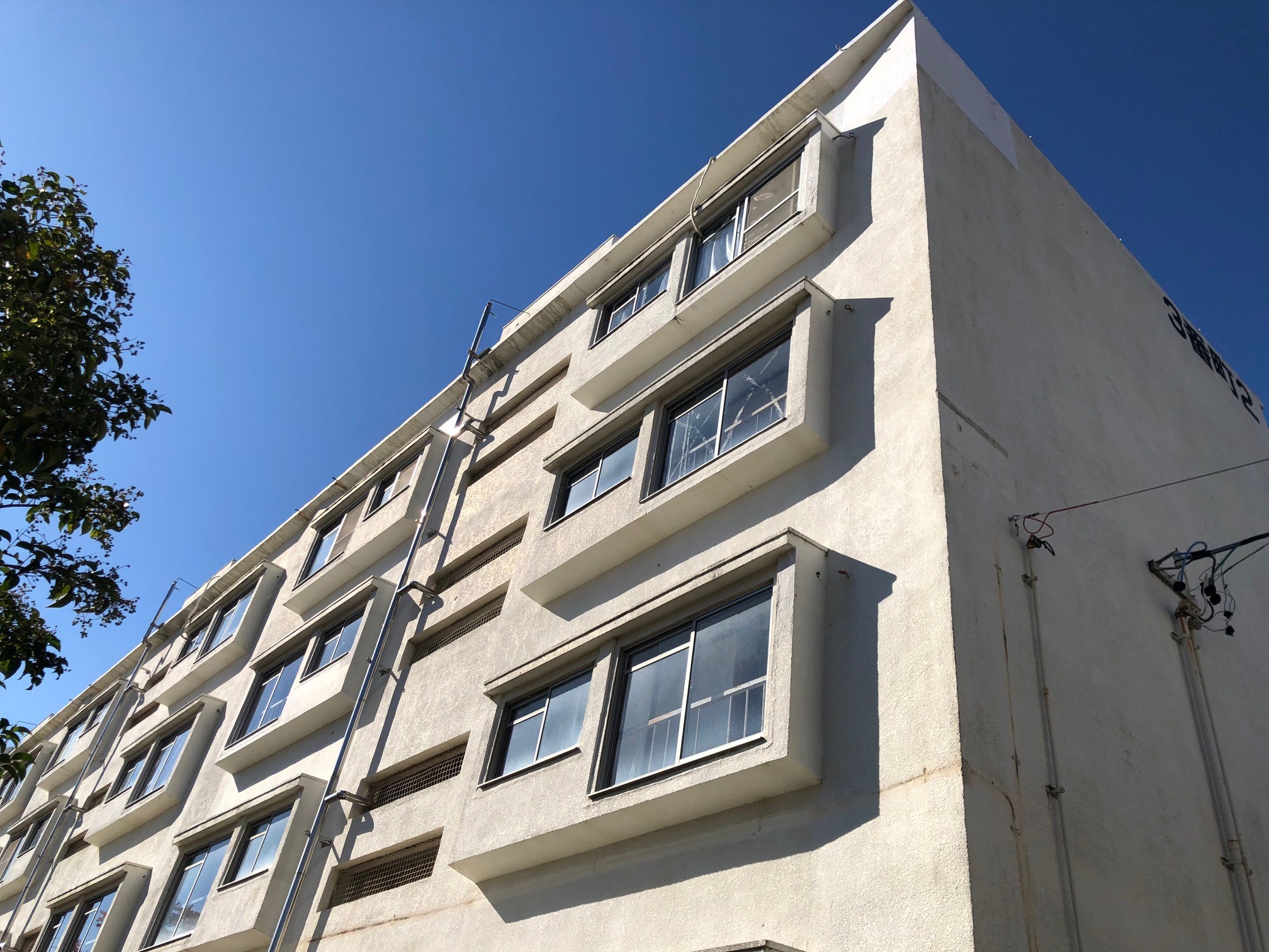 「三番町第二団地」デザインが近代的に