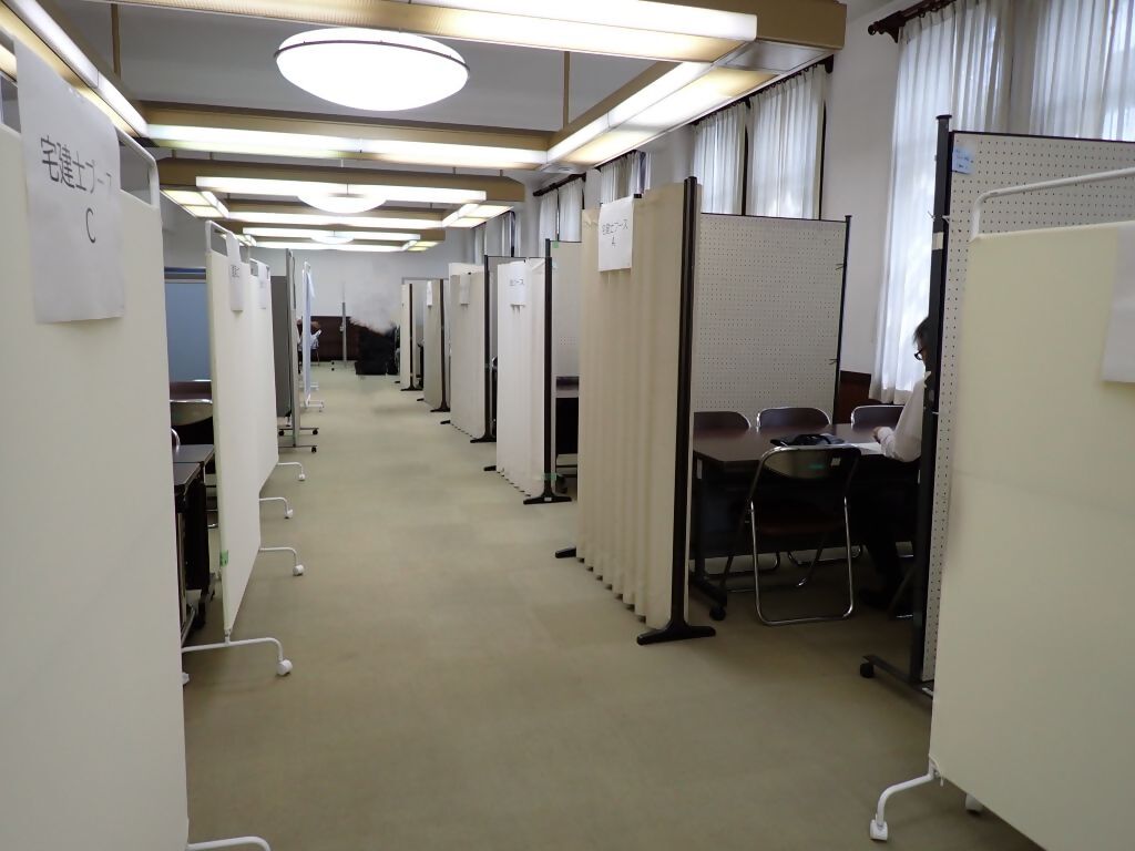 前回の相談会場：静岡市提供