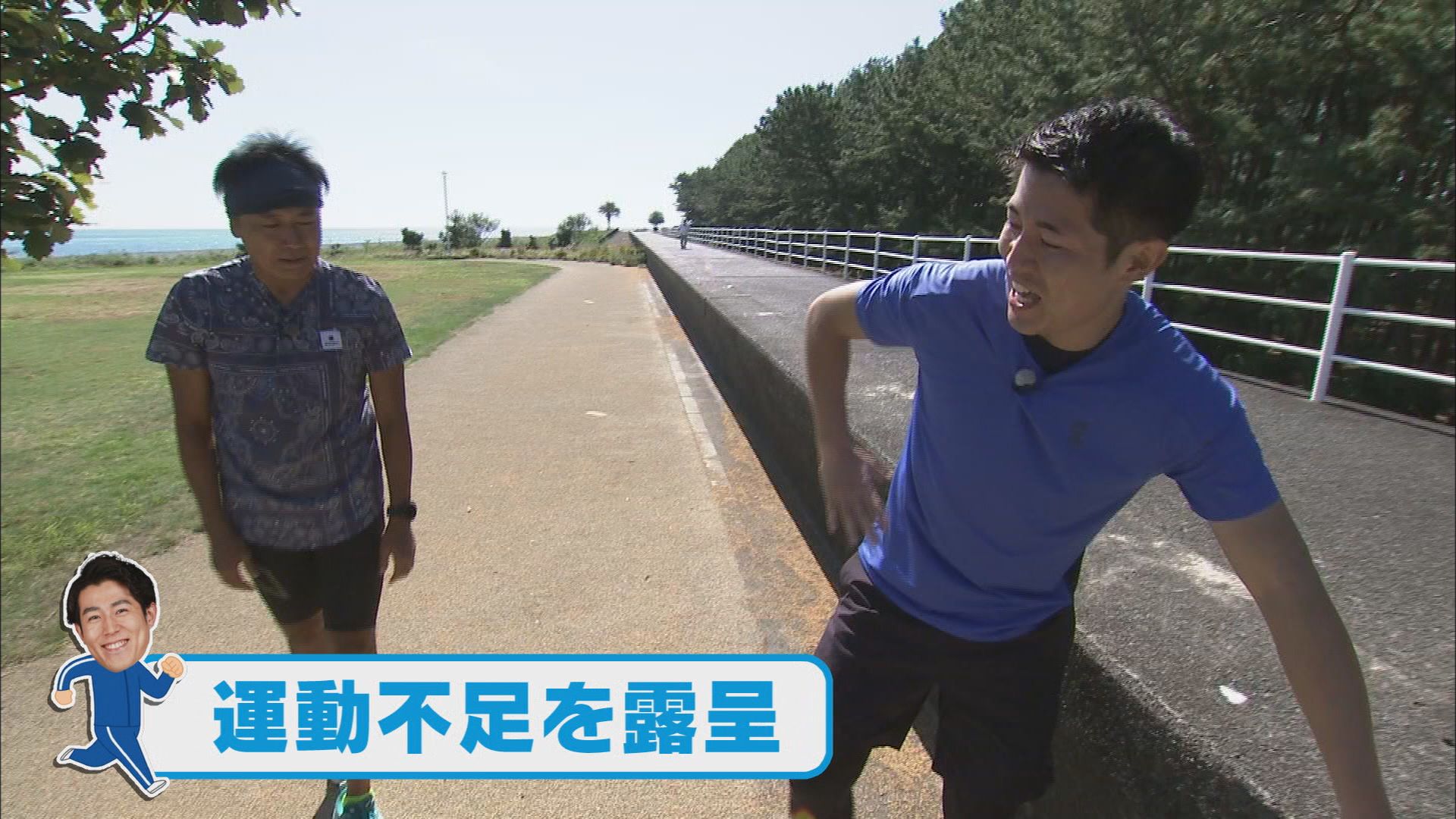 人生初のフルマラソン…須藤誠人30歳ゼロからのスタート　静岡マラソン完走めざし連日へとへとに　トレーナーはあのレジェンドアナ?　