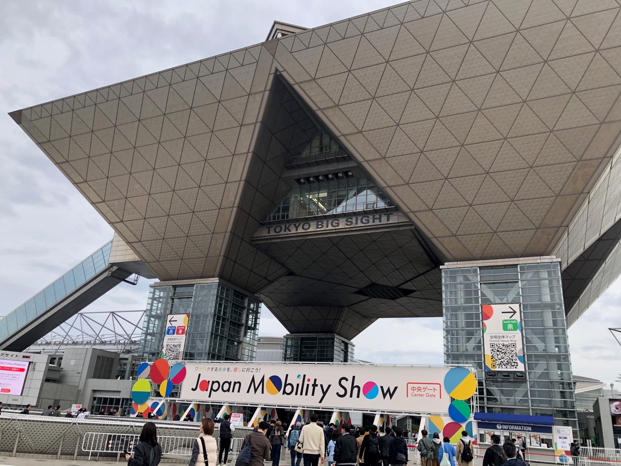 「Japan Mobility Shoｗ 2025」には約101万人が訪れた