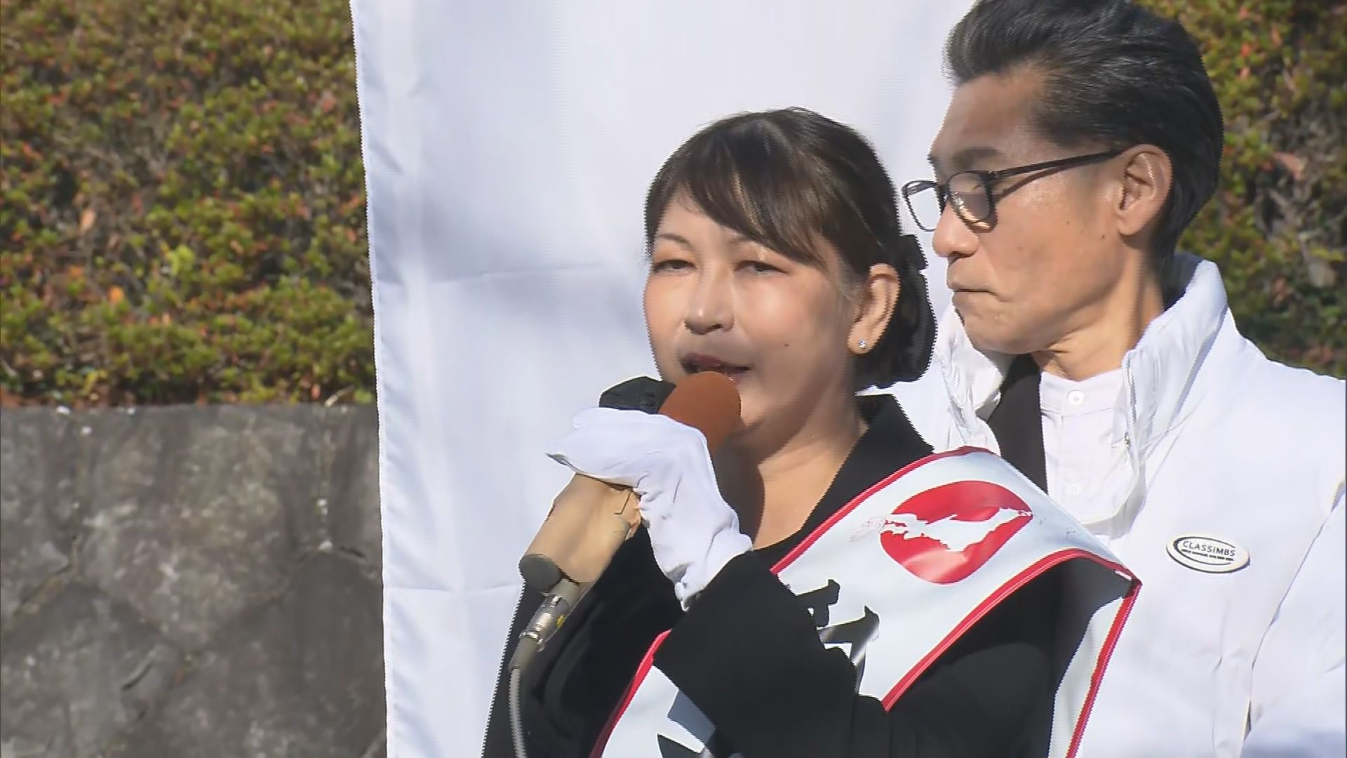 鈴木奈々子候補