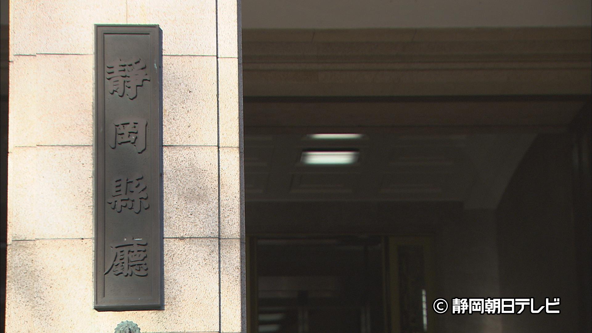 今後まとまった雨が見込めず…天竜川水系の取水制限を強化　佐久間ダムの貯水率は28.4%まで低下　静岡県