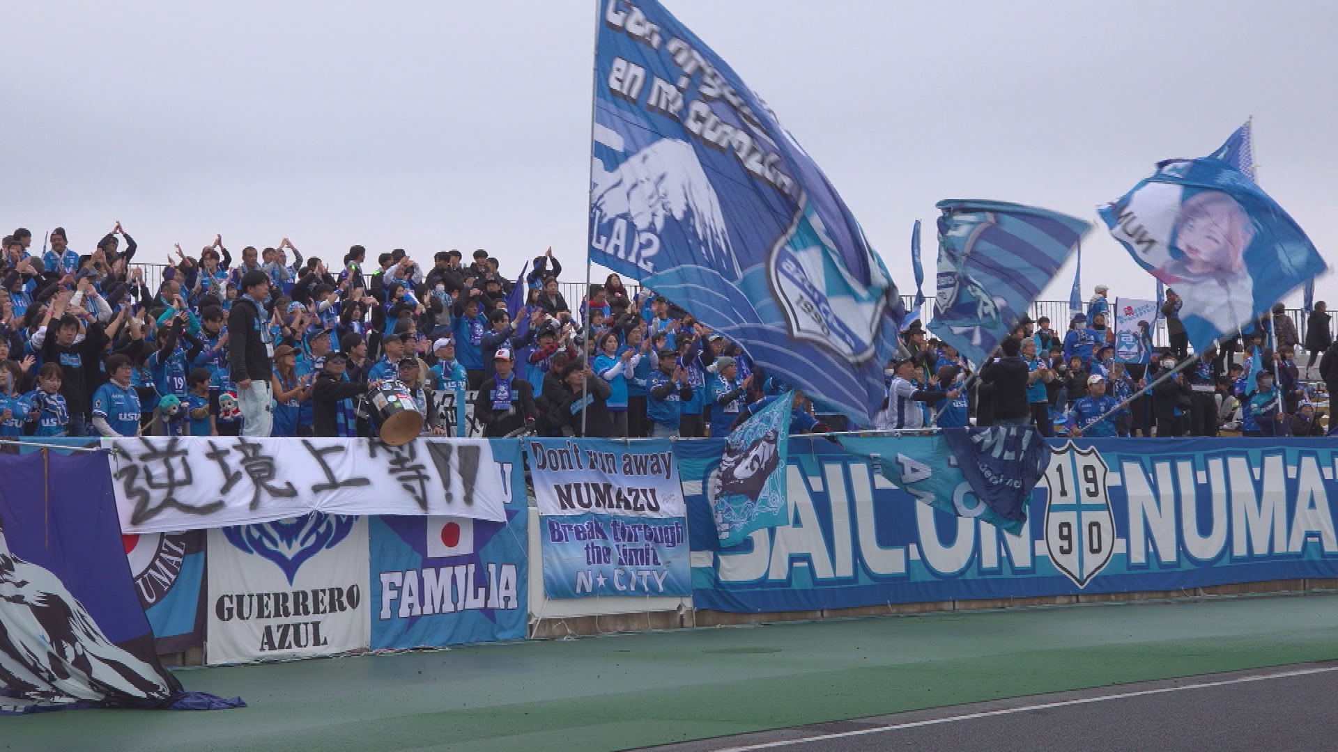 入れ替え戦で2人にレッド…J3アスルクラロ沼津がJFL降格