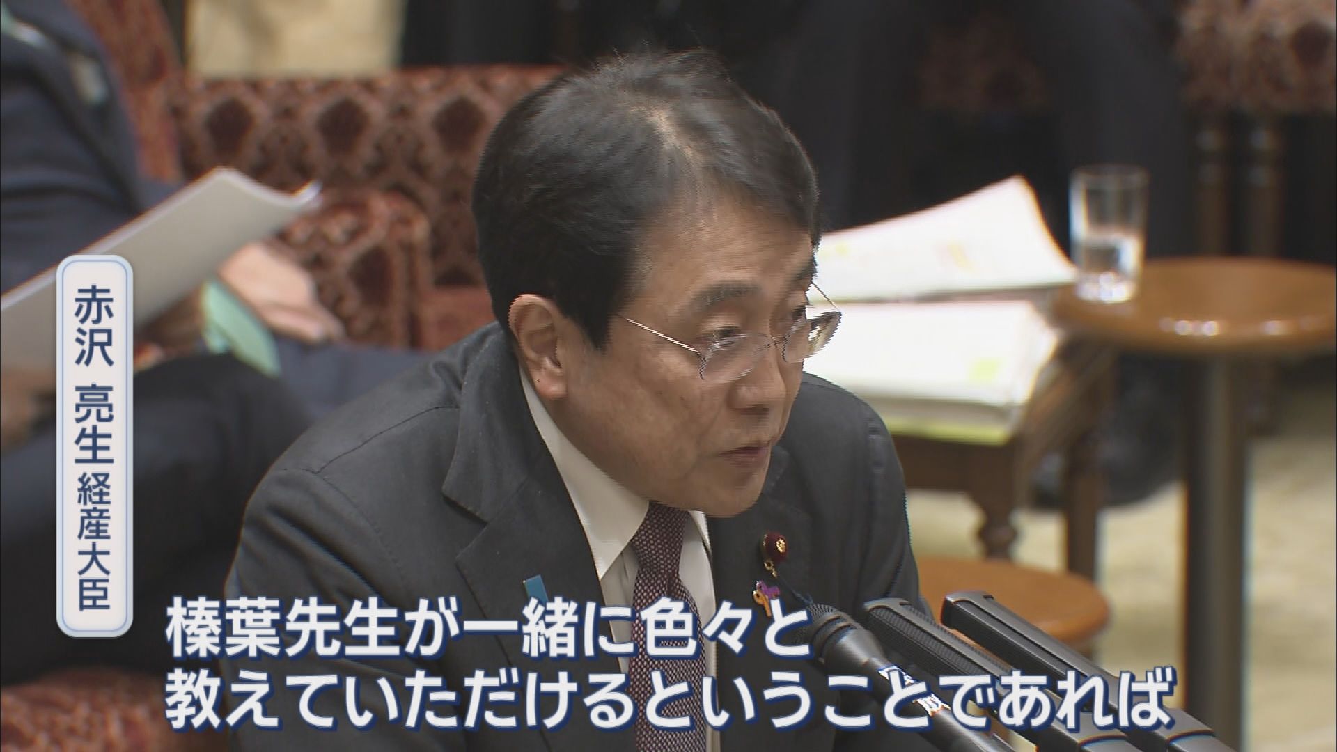 どうなる原発　高市総理初の地方出張は福島県　新潟・北海道で相次ぎ再稼働容認　静岡県内でも…
