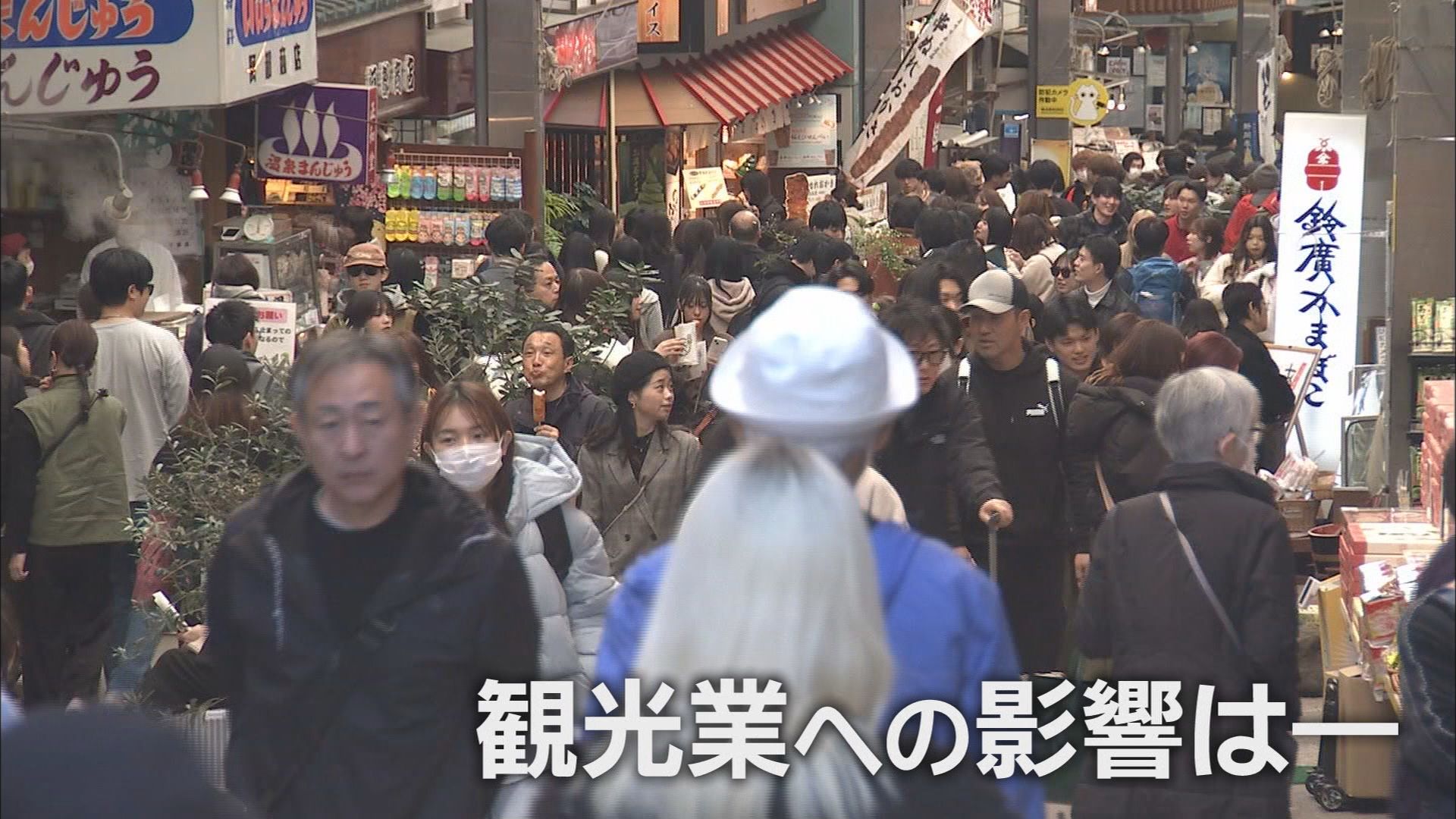 10代「パンダを巻き込まないで」　日中関係悪化の影響で53年ぶりに国内にパンダがいなくなる　静岡県では…