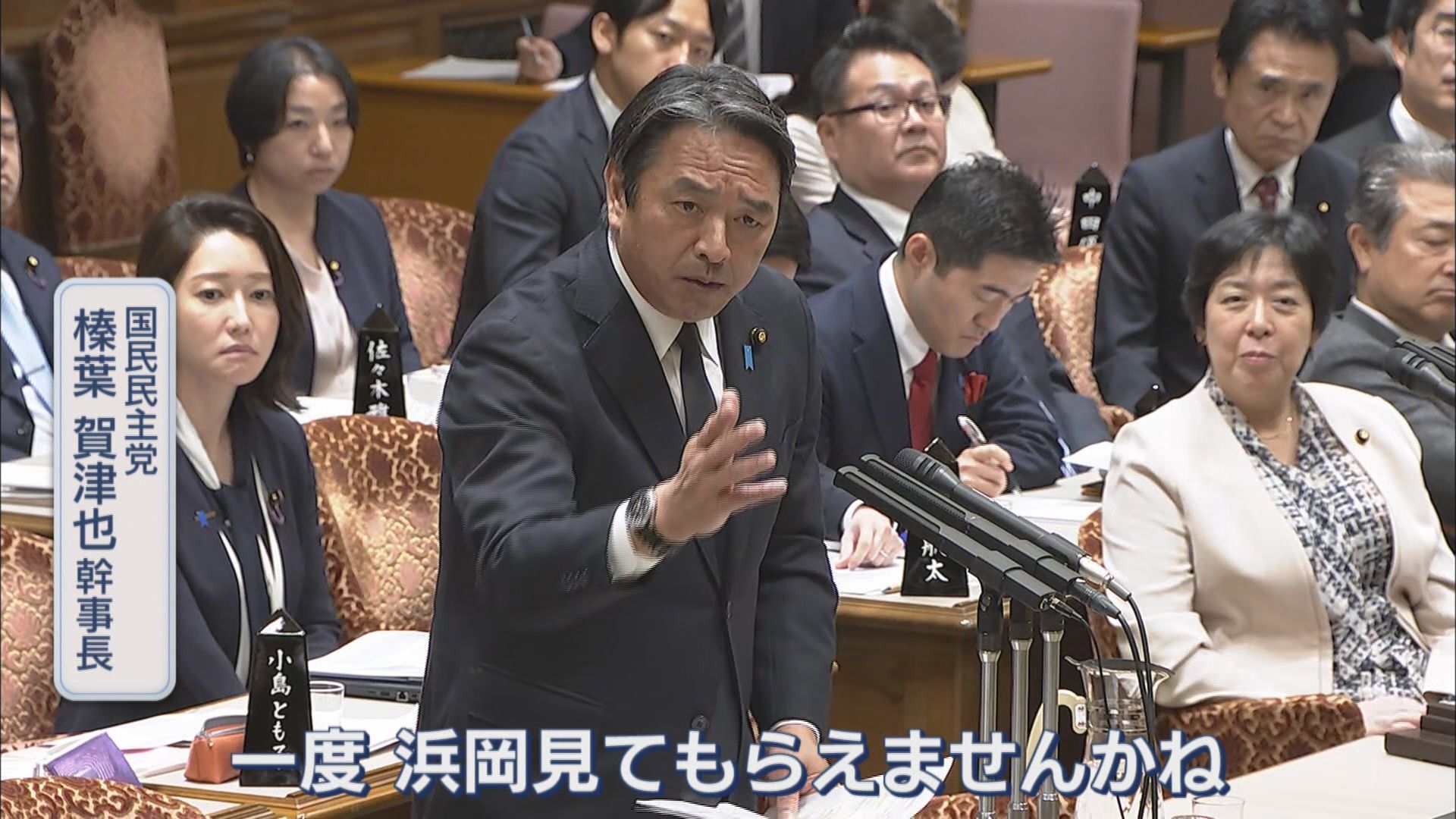 どうなる原発　高市総理初の地方出張は福島県　新潟・北海道で相次ぎ再稼働容認　静岡県内でも…