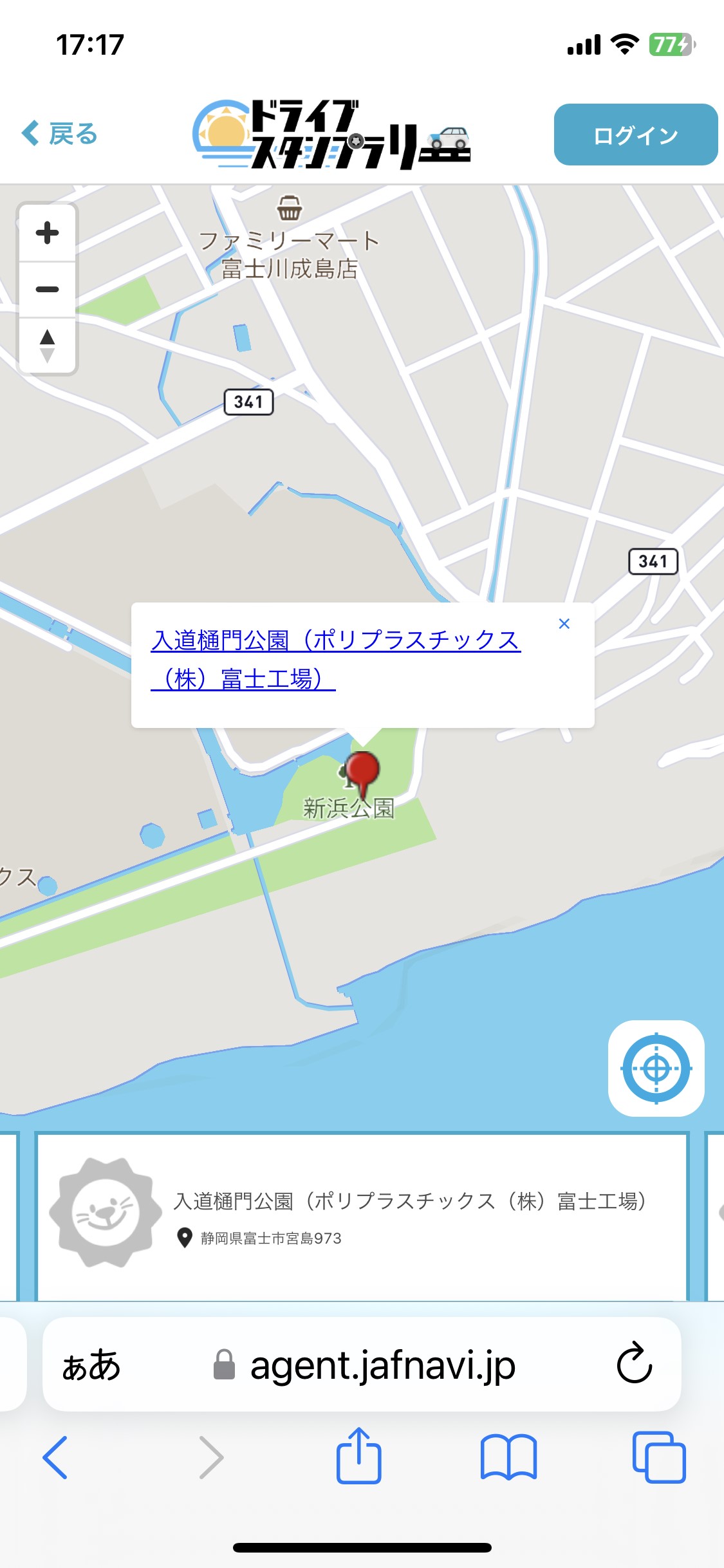 ＭＡＰのピンは工場夜景観賞スポット　工場敷地内ではない