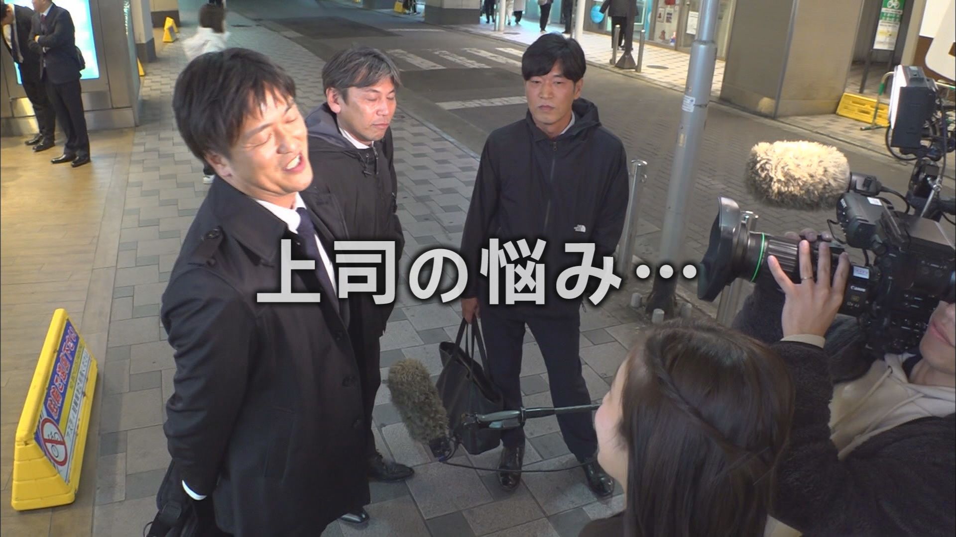 なぜ!?　20代の7割「忘年会参加したい」　50代は5割以下　おじさんたちも悩んでます　静岡
