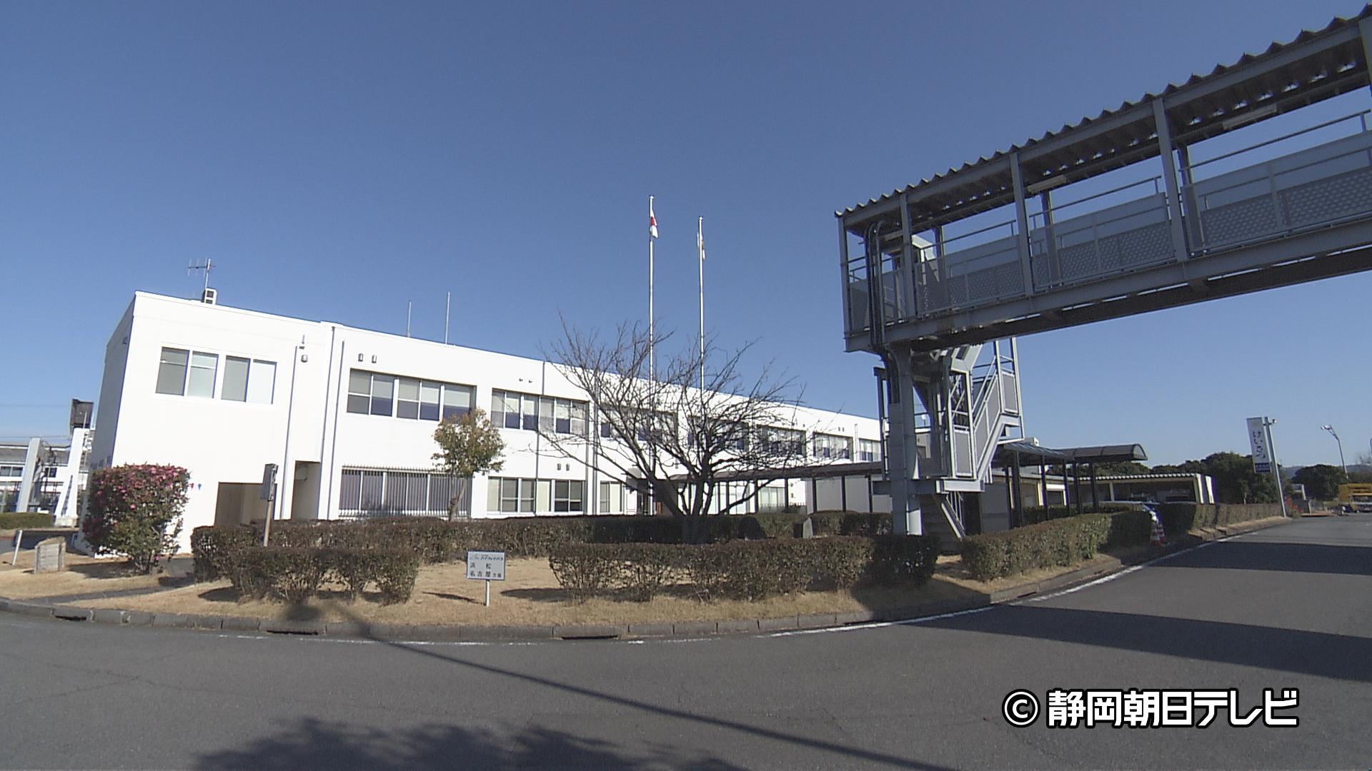 静岡県警高速隊