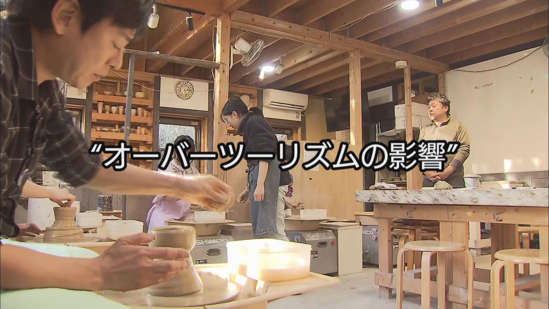 市長失職に伴う観光の街・伊東市長選…「オーバーツーリズム」に地域間で温度差も　静岡・伊東市