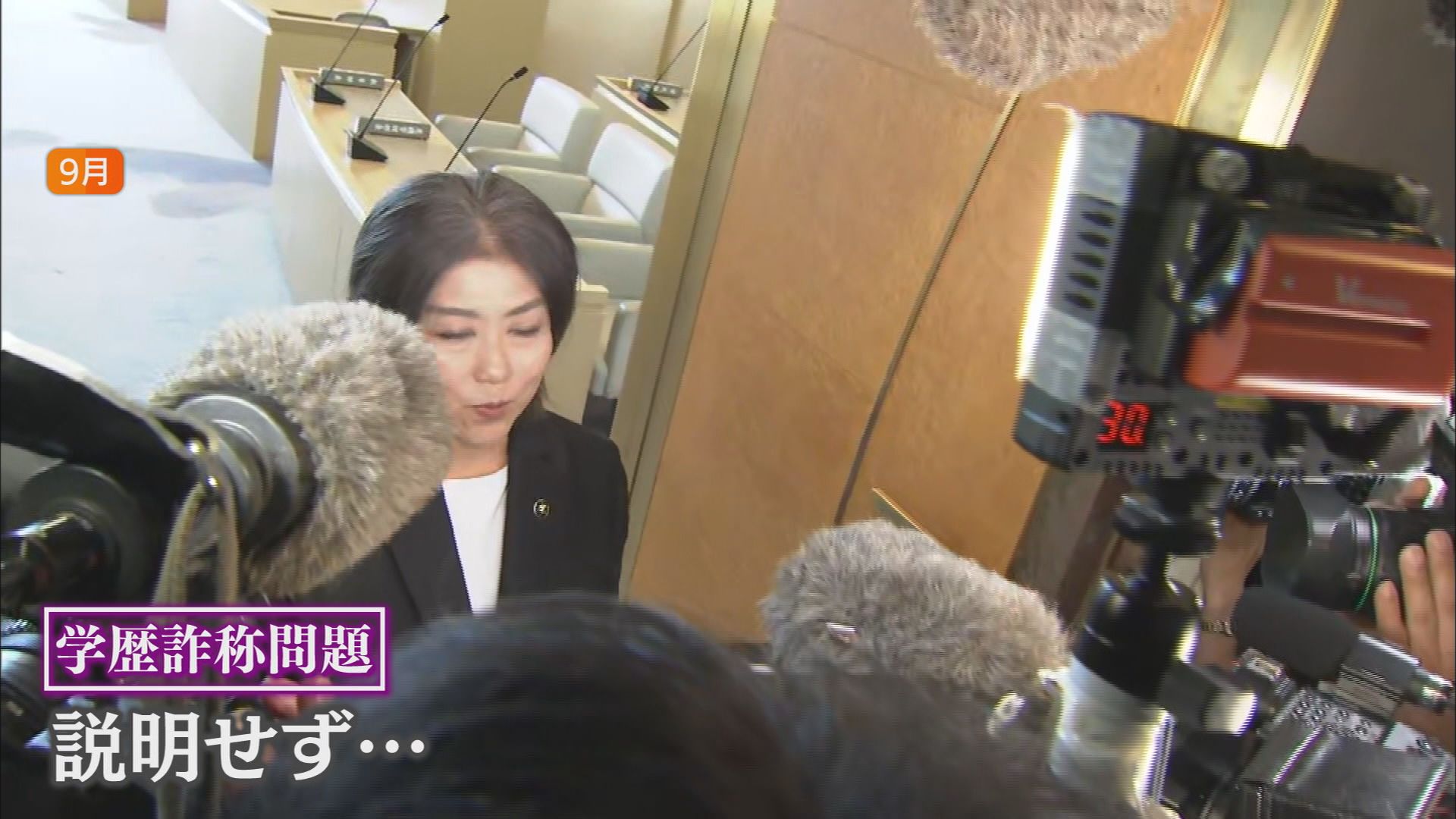 熱烈ファンも強烈なアンチも…田久保前市長の涙いっぱいの出直し選挙戦「これで勝ったら伝説です」　静岡・伊東市長選