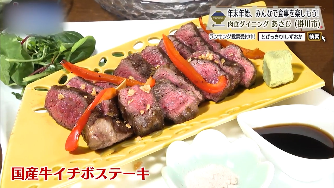 肉の旨味がダイレクトに伝わる