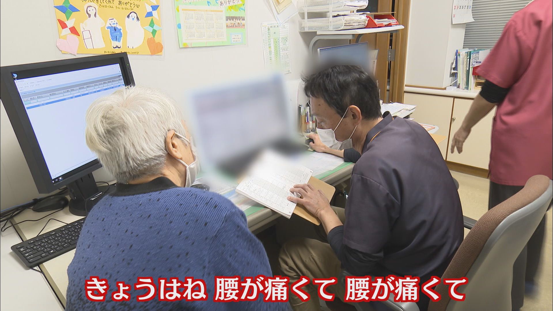 【密着】人口5600人で高齢化率は県内2位　過疎の町の医師の1日に密着　この日の診察は102人　静岡・川根本町