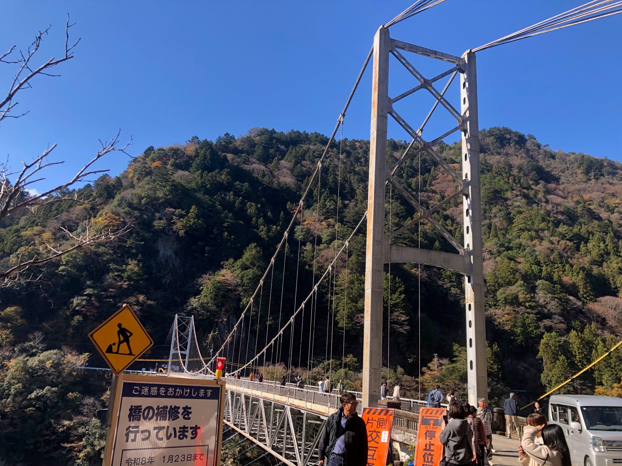 橋を渡ると愛知県