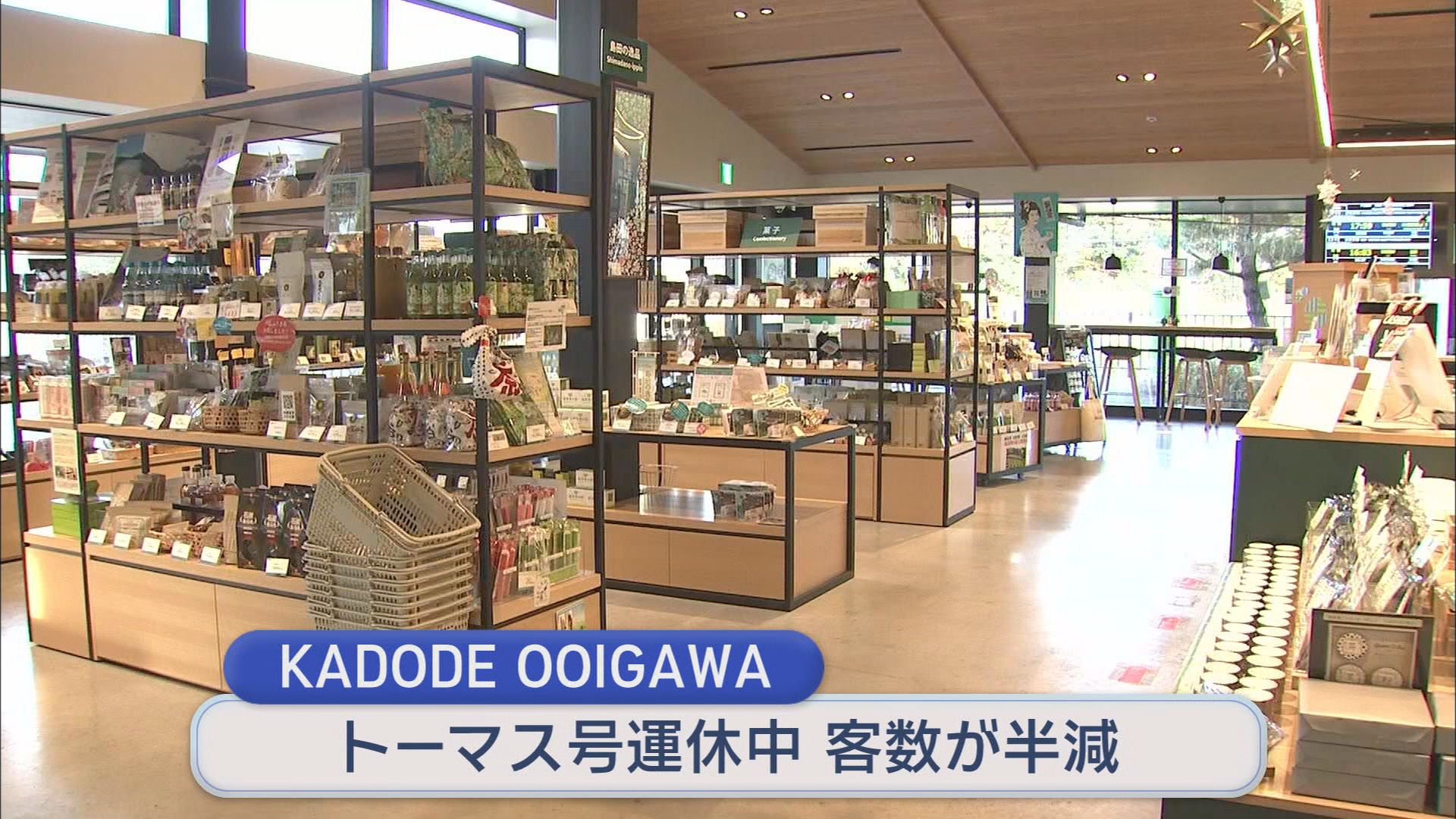 Ｘマスに間に合った…1カ月半ぶりトーマス号が復帰　サンタの帽子かぶり発車オーライ　静岡・島田市　大井川鉄道