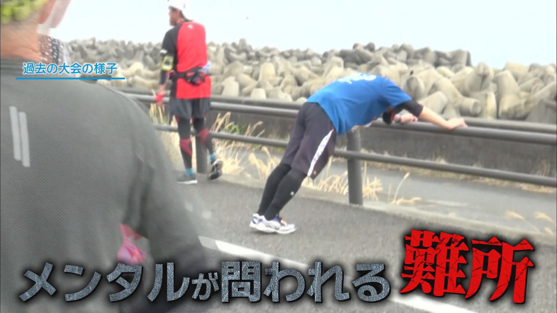 2代目マラソンアナ須藤誠人30歳　生放送前に10km走破　「長距離は苦手」元球児が挑む静岡マラソン完走への道　静岡市