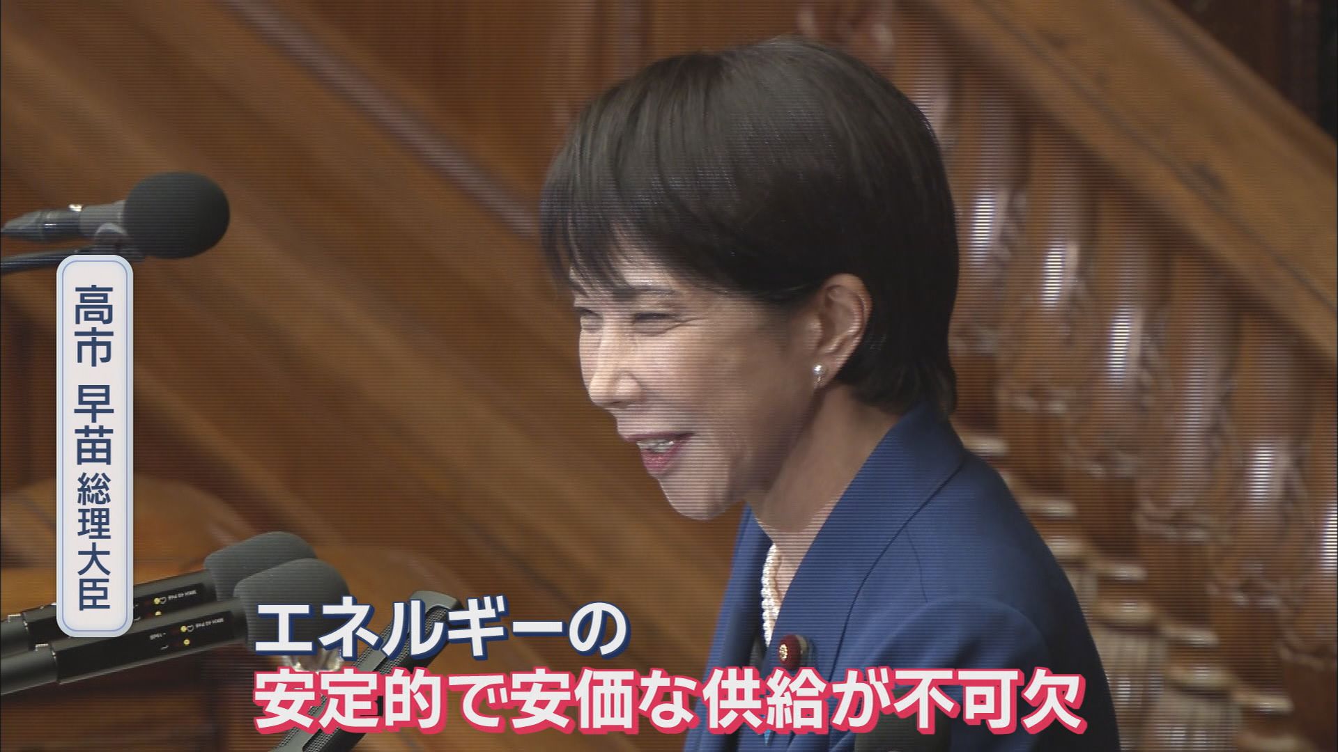 どうなる原発　高市総理初の地方出張は福島県　新潟・北海道で相次ぎ再稼働容認　静岡県内でも…