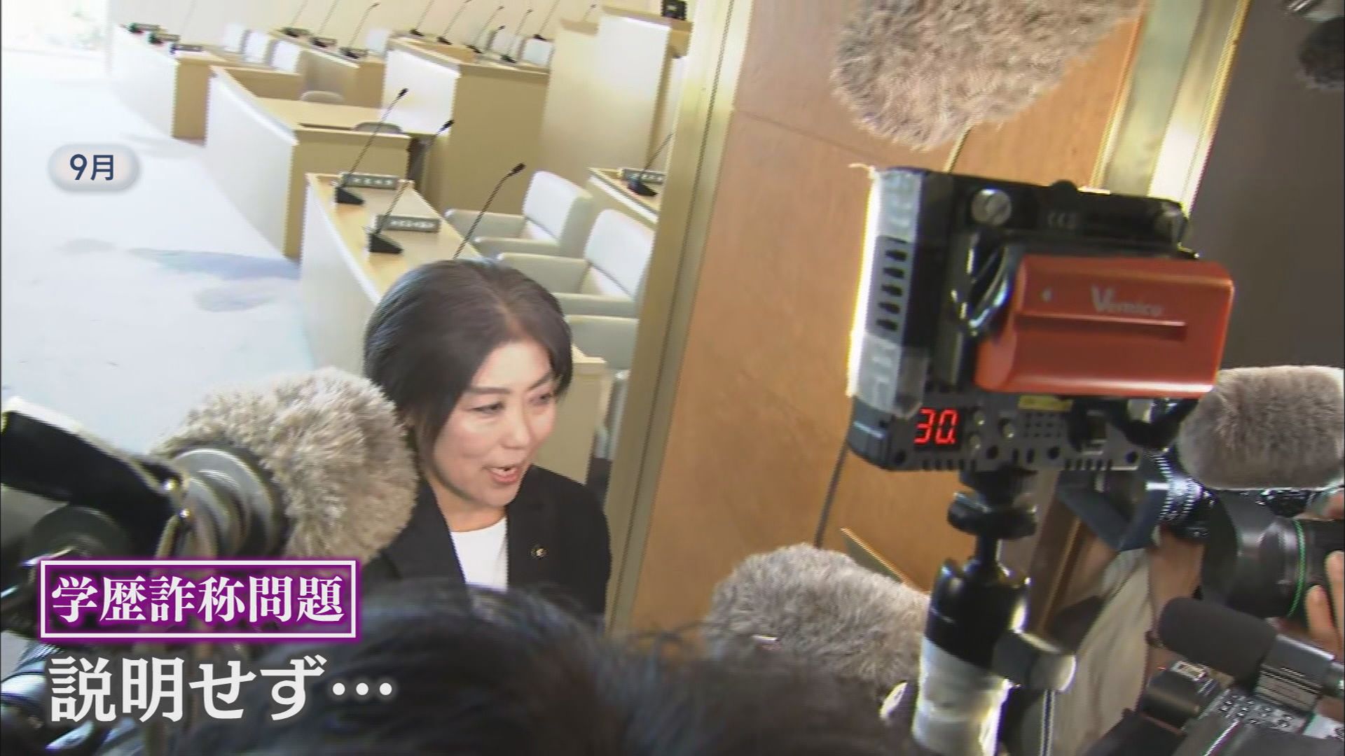 『田久保劇場』終えんか…失職からの再挑戦は大差で落選　「当落判明後に取材応じる」約束にも姿見せず　静岡・伊東市