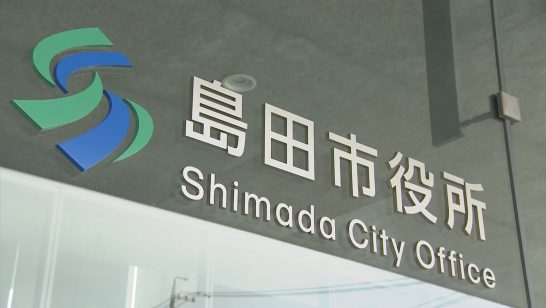 市のコミュニティバスが高齢男性と接触　男性は救急搬送され入院　あす9日の運行は平常通り　静岡・島田市